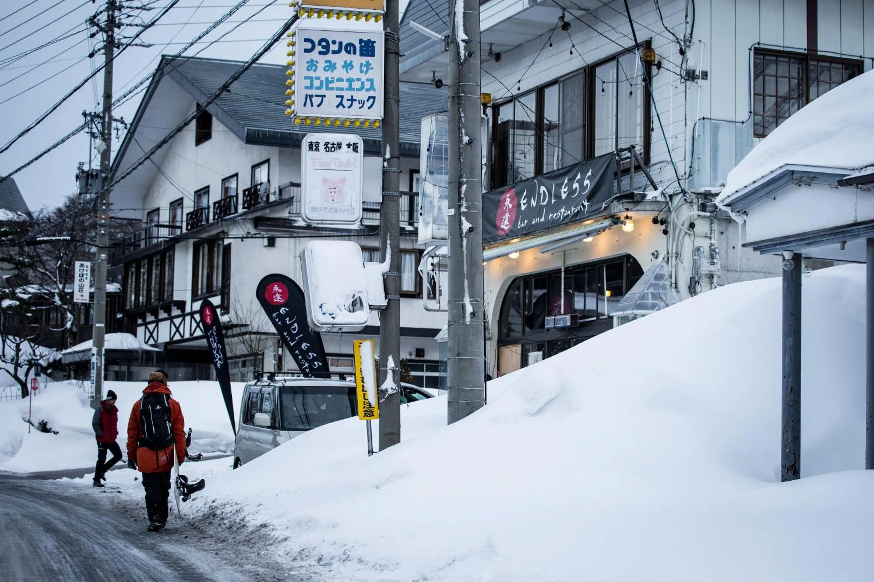 Facade/entrance in Hakuba Cortina Lodge