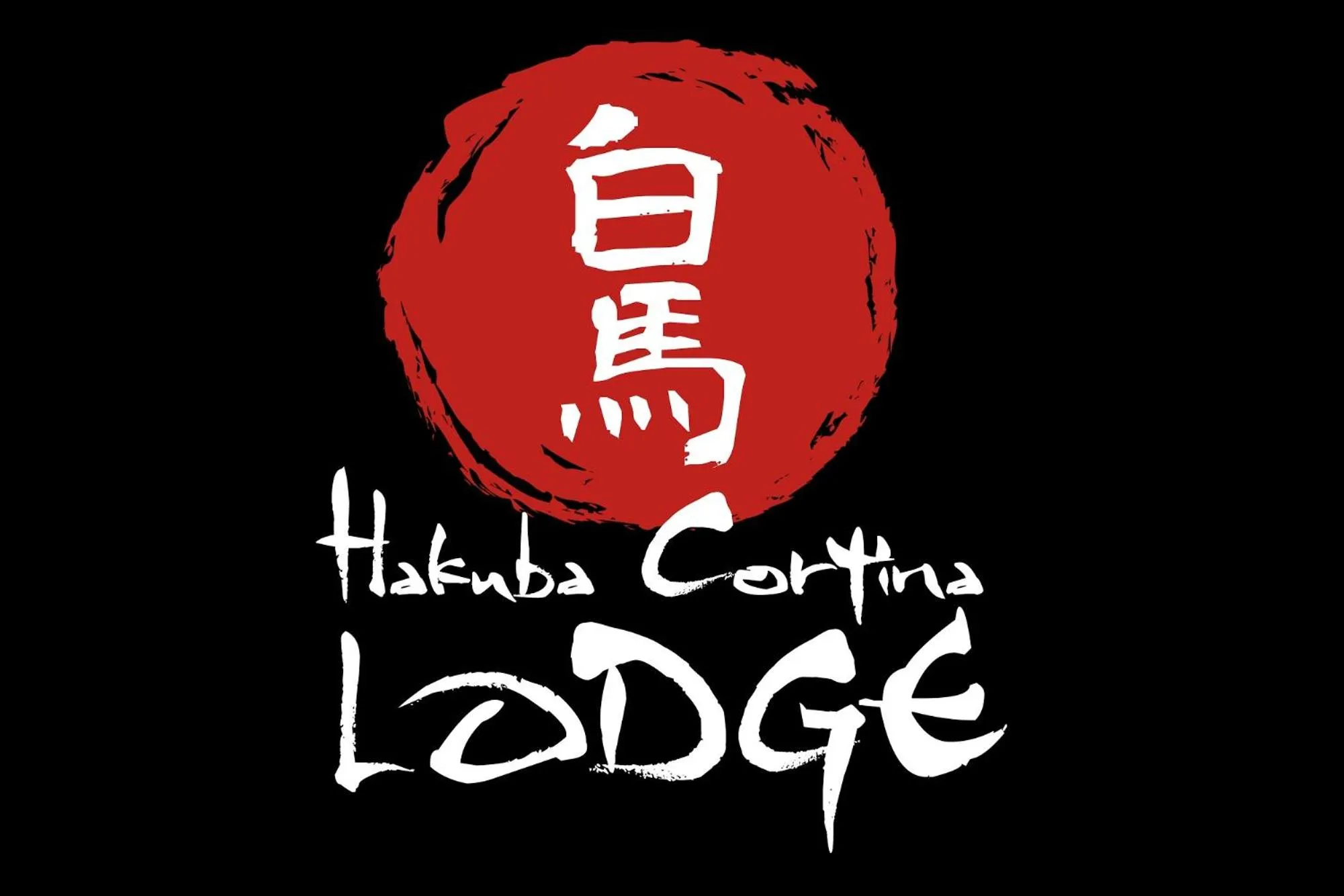 Property logo or sign in Hakuba Cortina Lodge