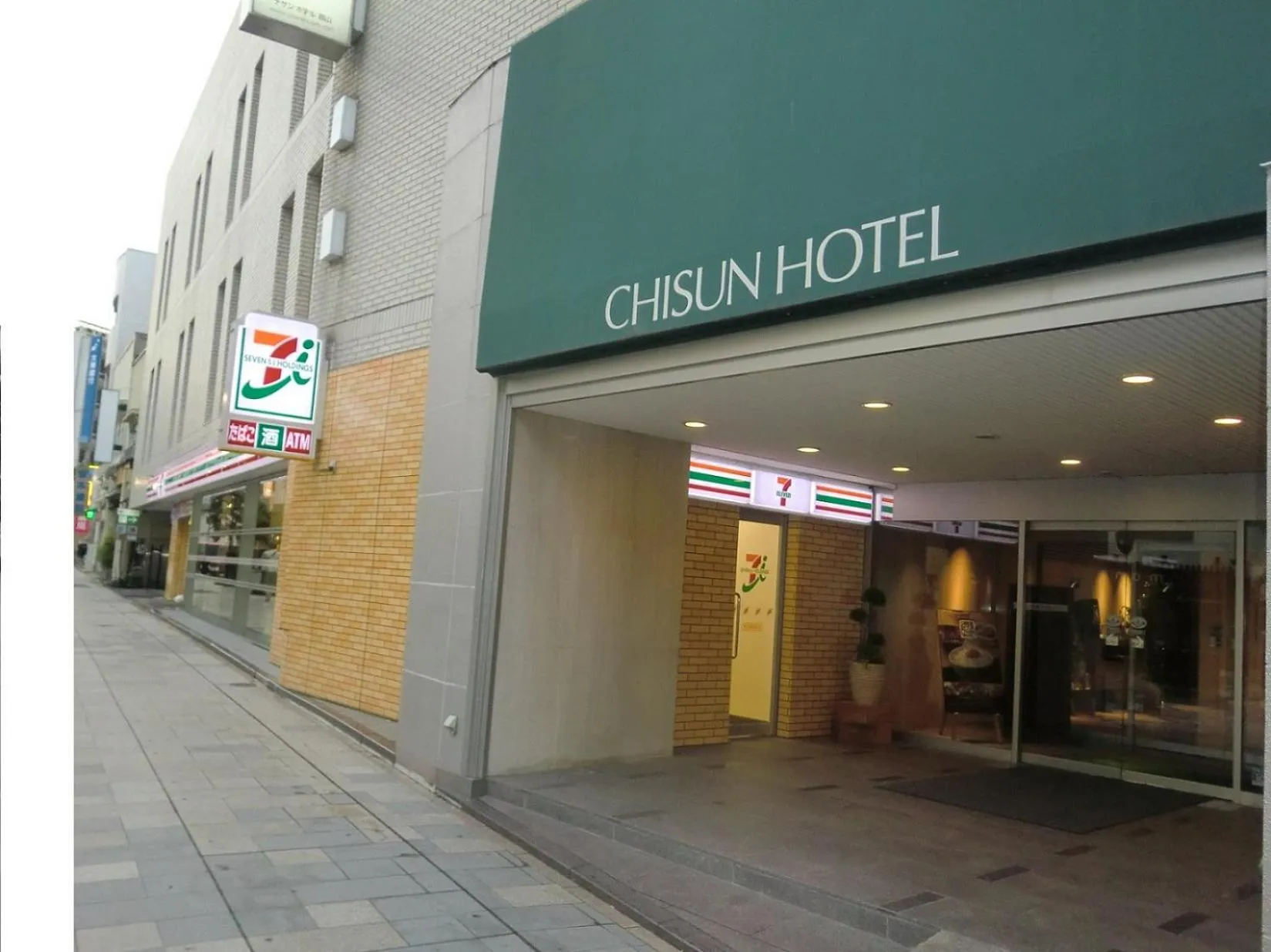 On-site shops in Chisun Hotel Koriyama