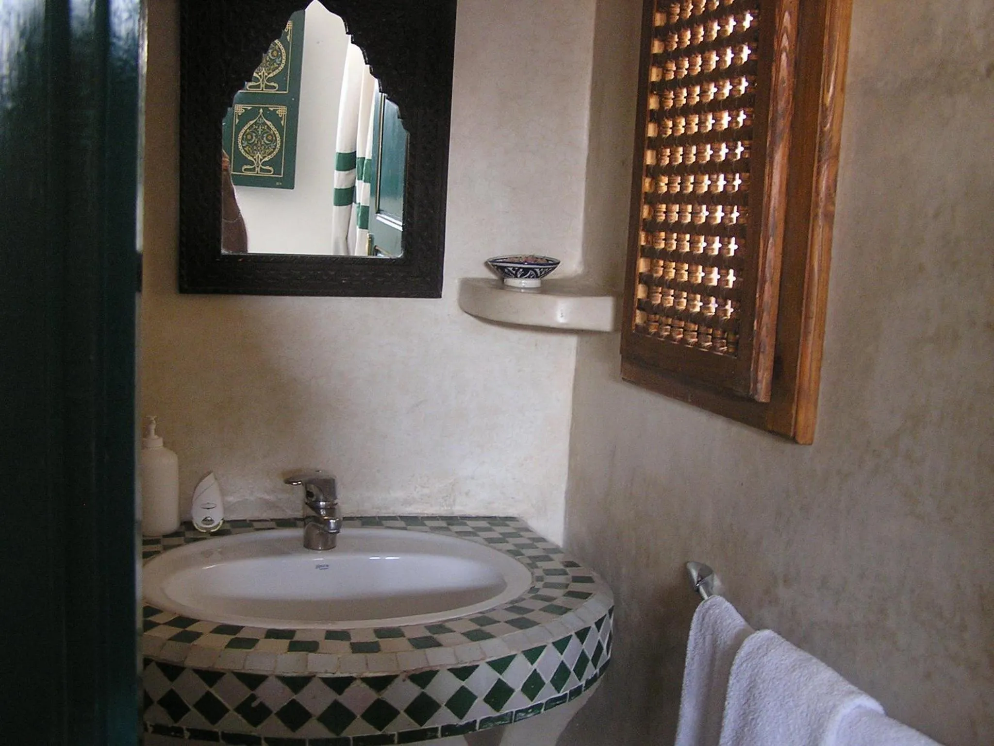Bathroom in Dar Al Bahar