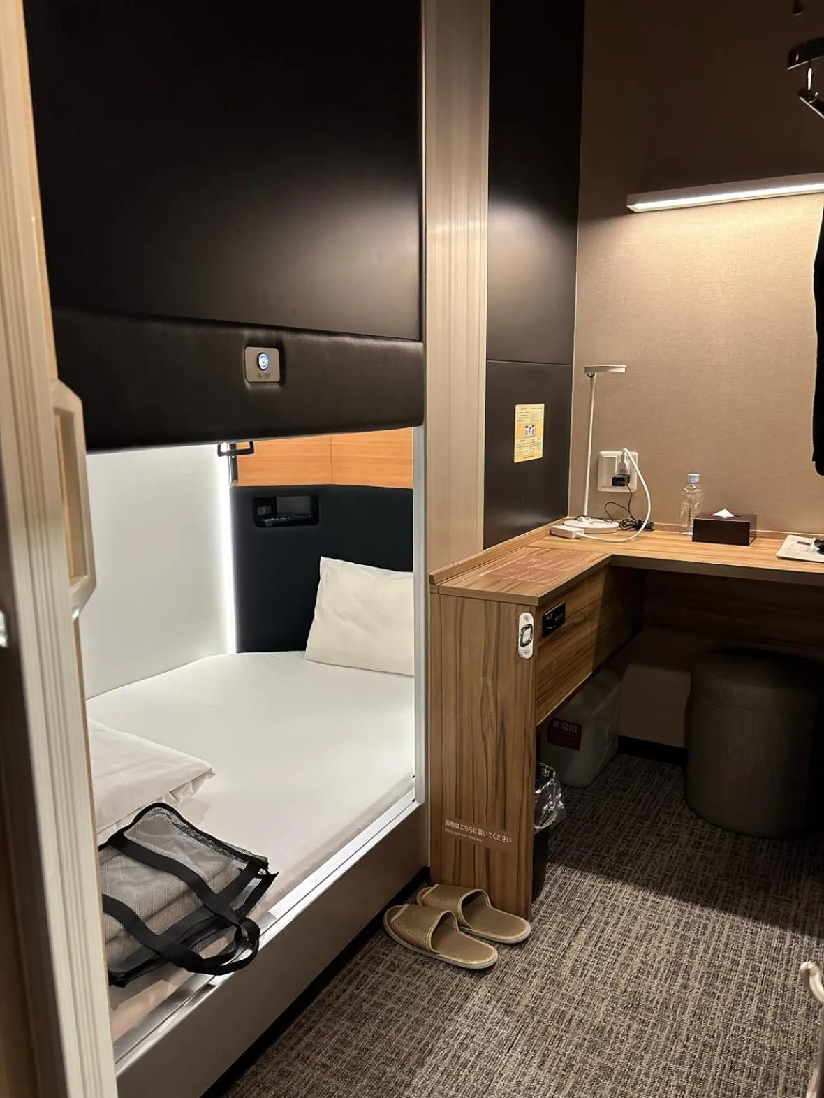 Bed in Dormy Inn Korakuen