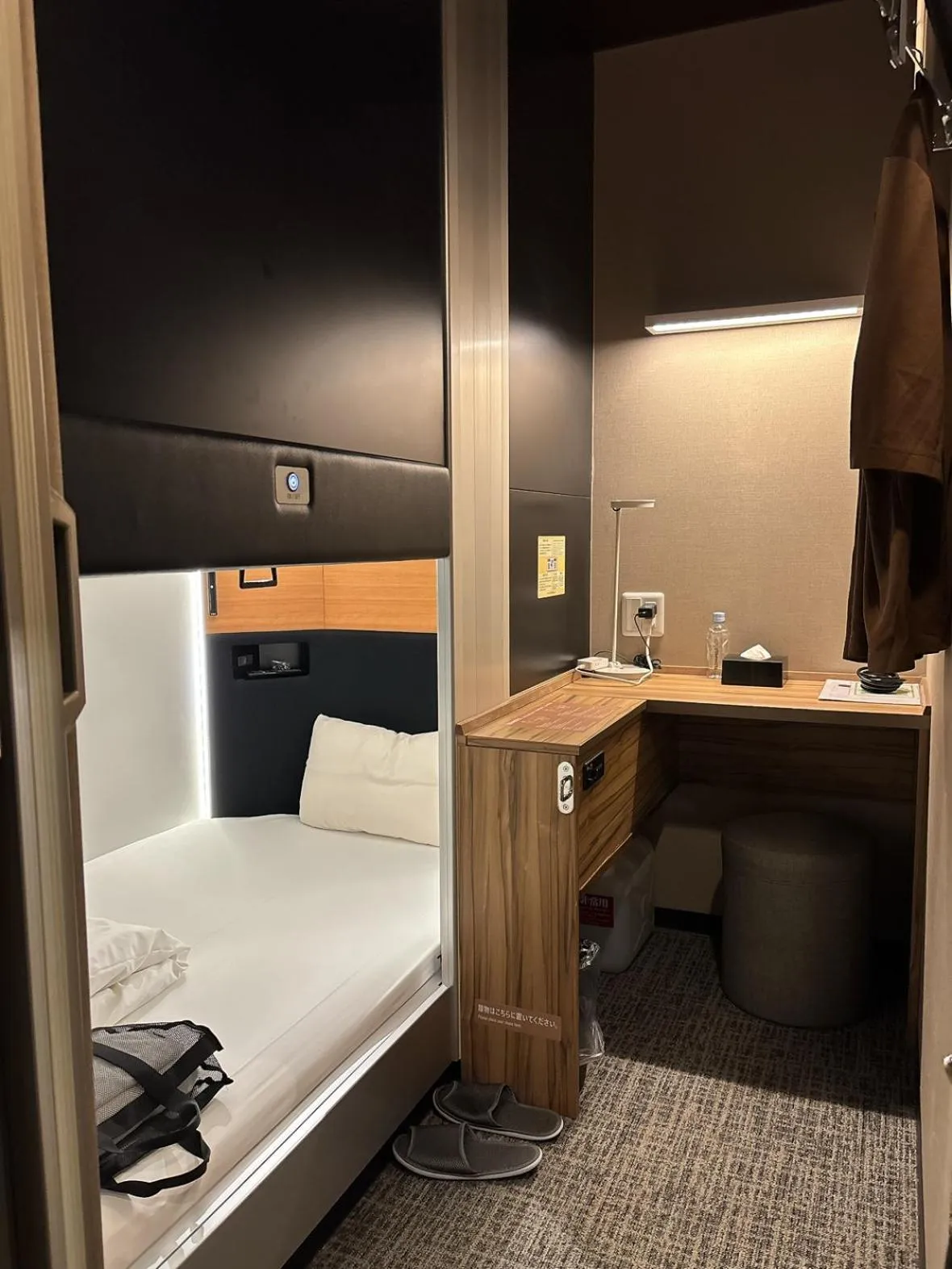 Bed in Dormy Inn Korakuen