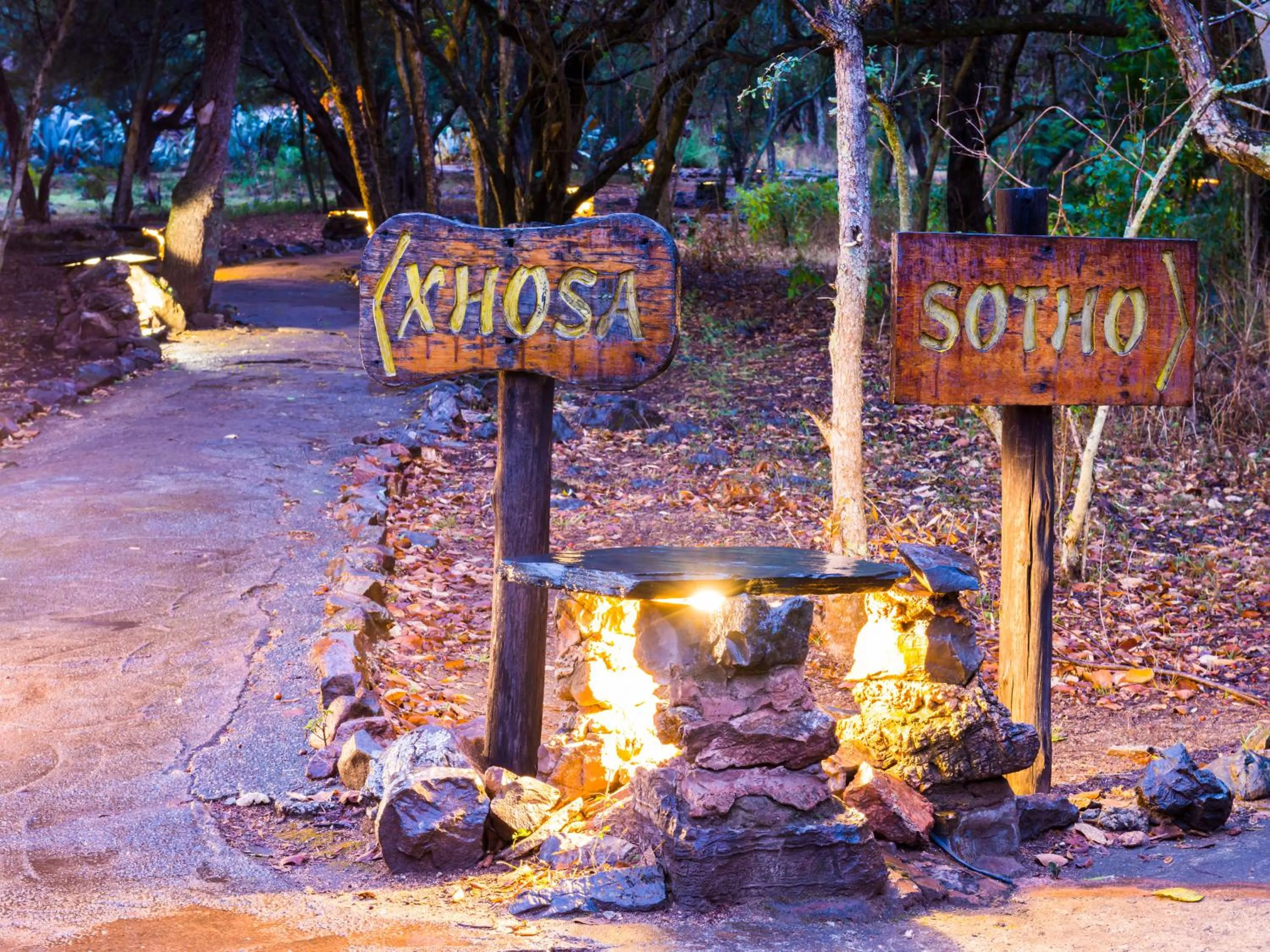 View (from property/room) in aha Lesedi African Lodge & Cultural Village