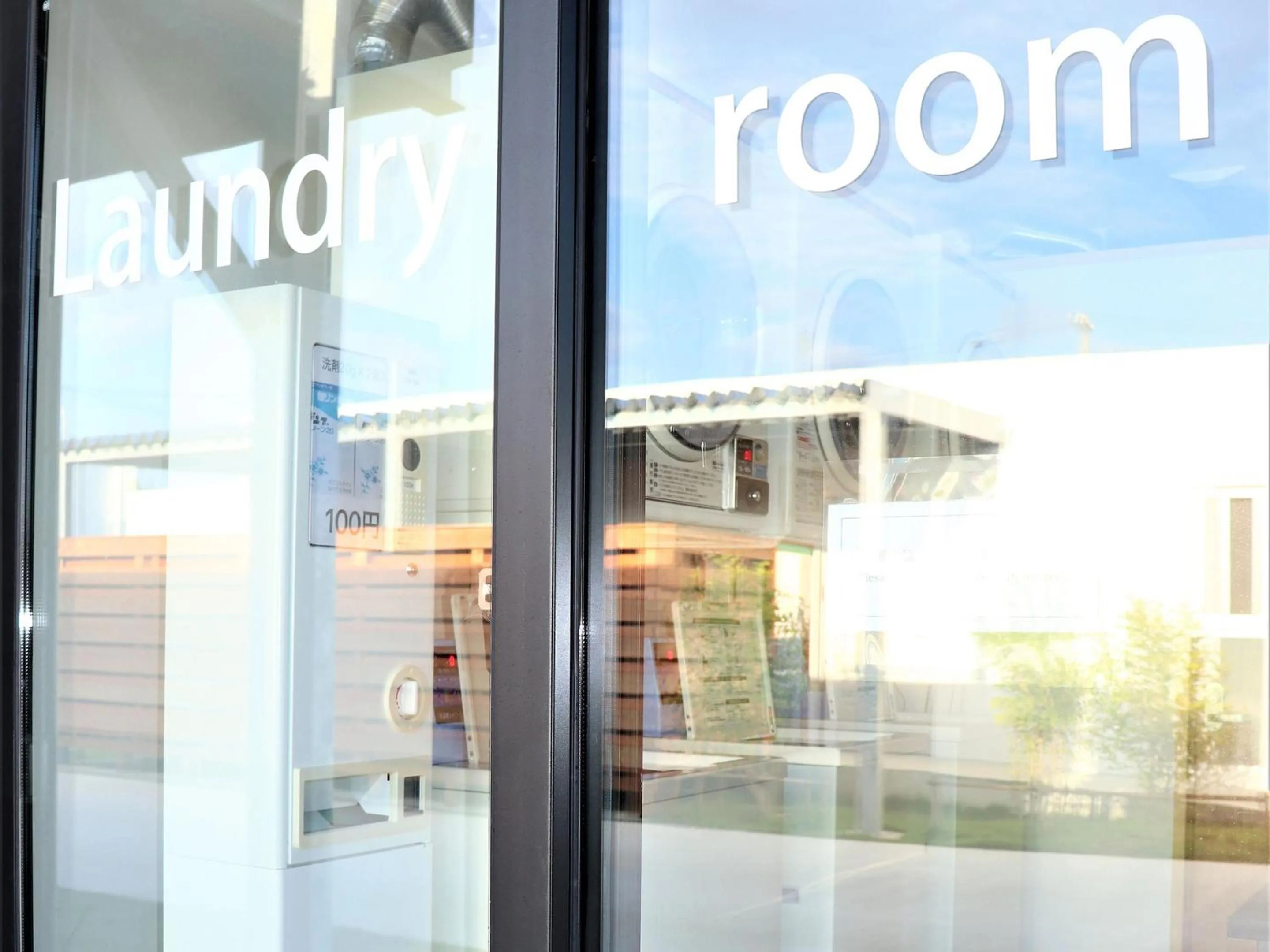 Area and facilities in Painushima Resort