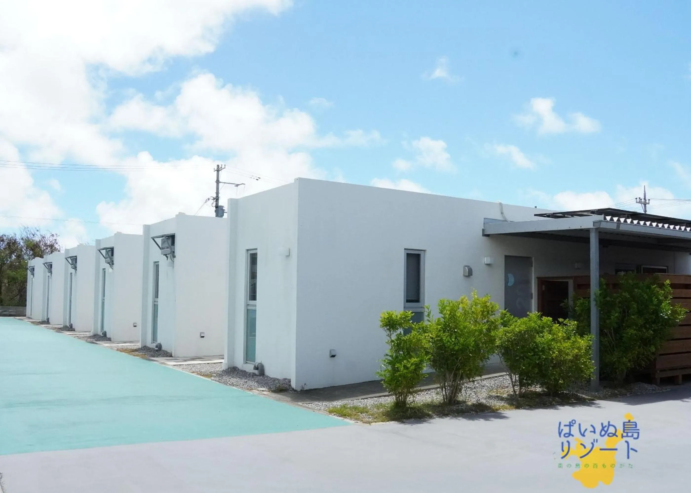 Property building in Painushima Resort