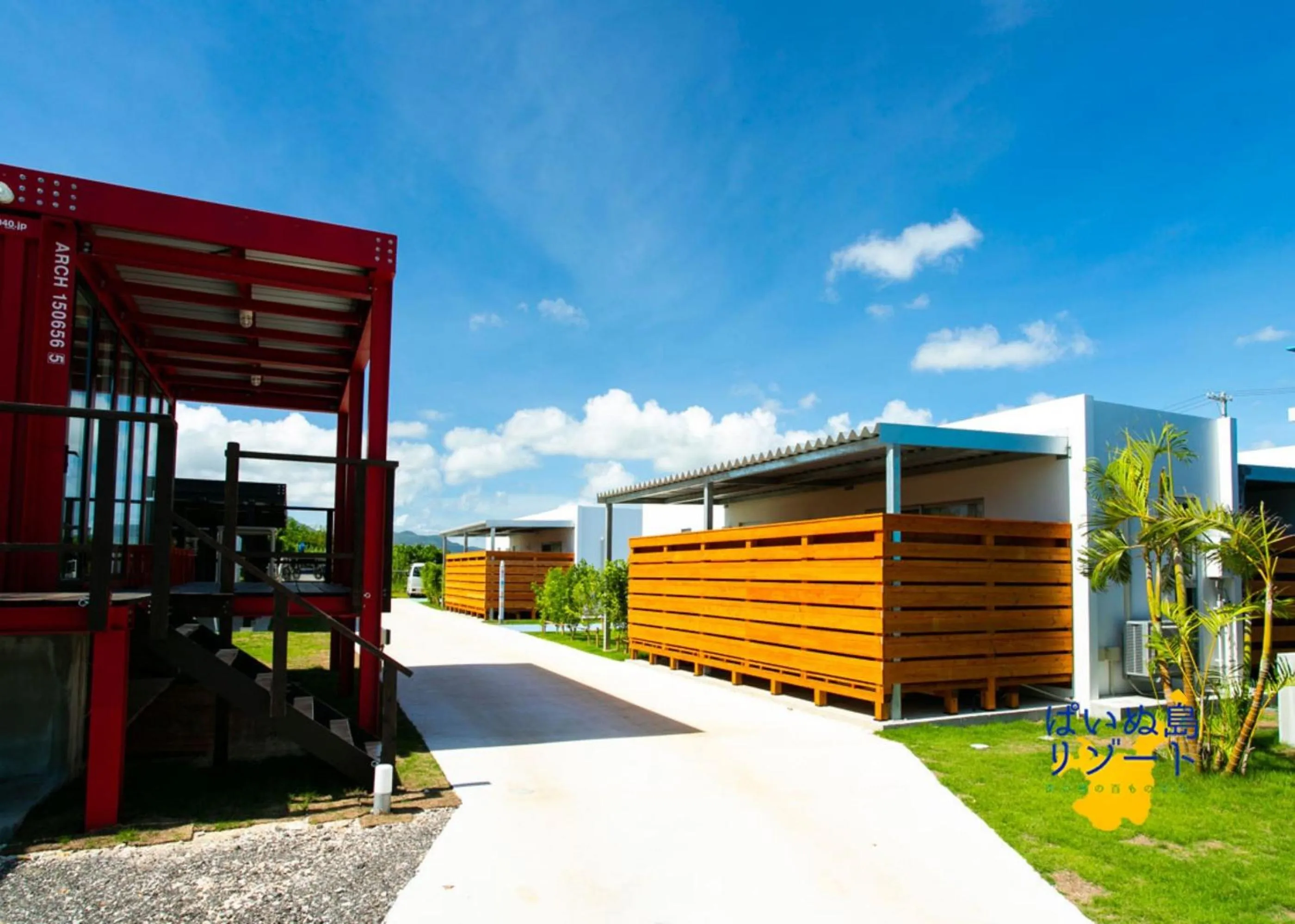 Property building in Painushima Resort