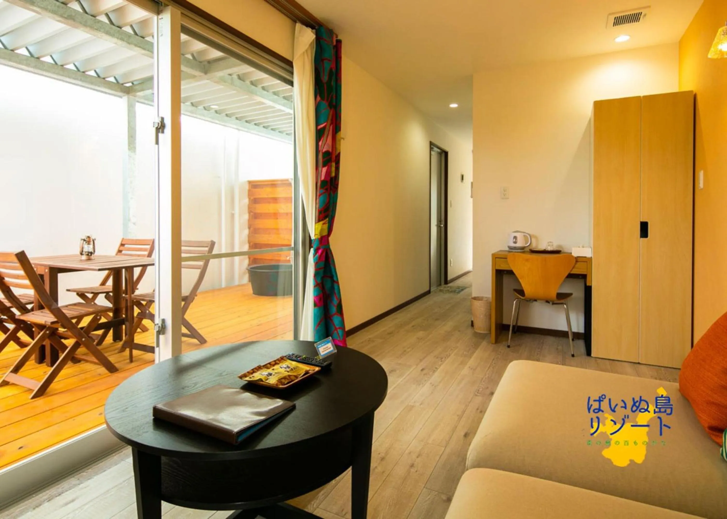 View (from property/room) in Painushima Resort