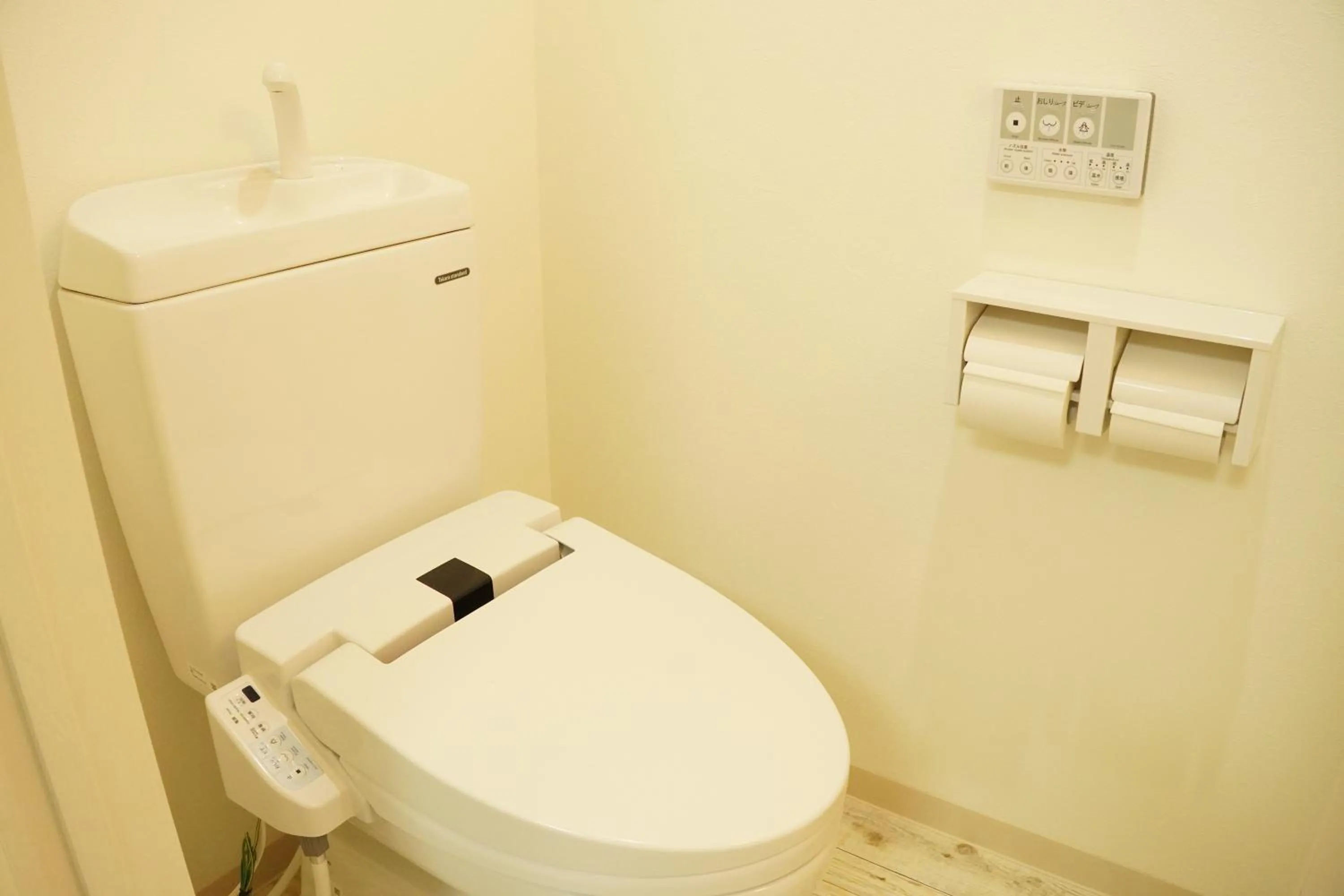 Area and facilities in Painushima Resort