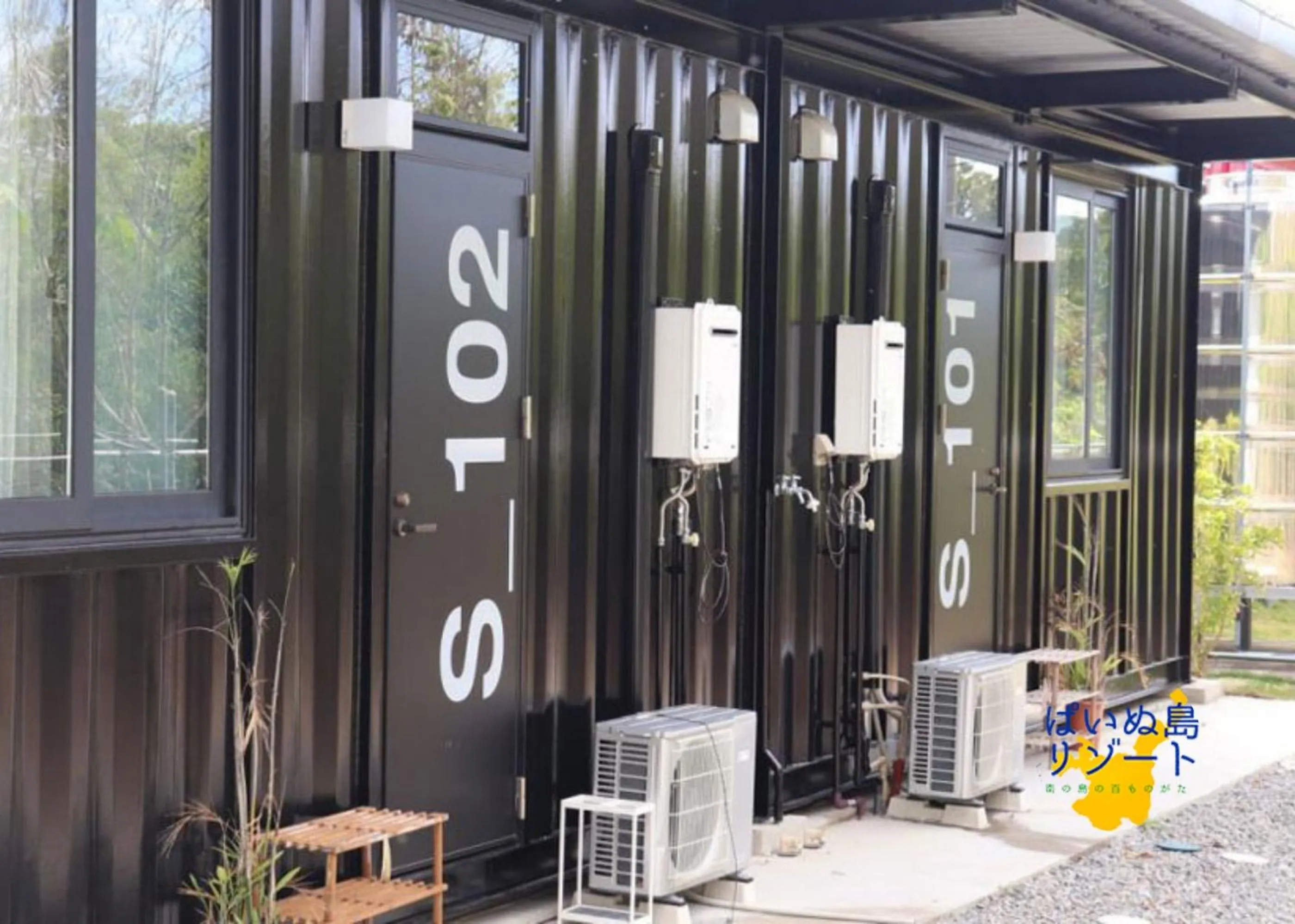 Property building in Painushima Resort