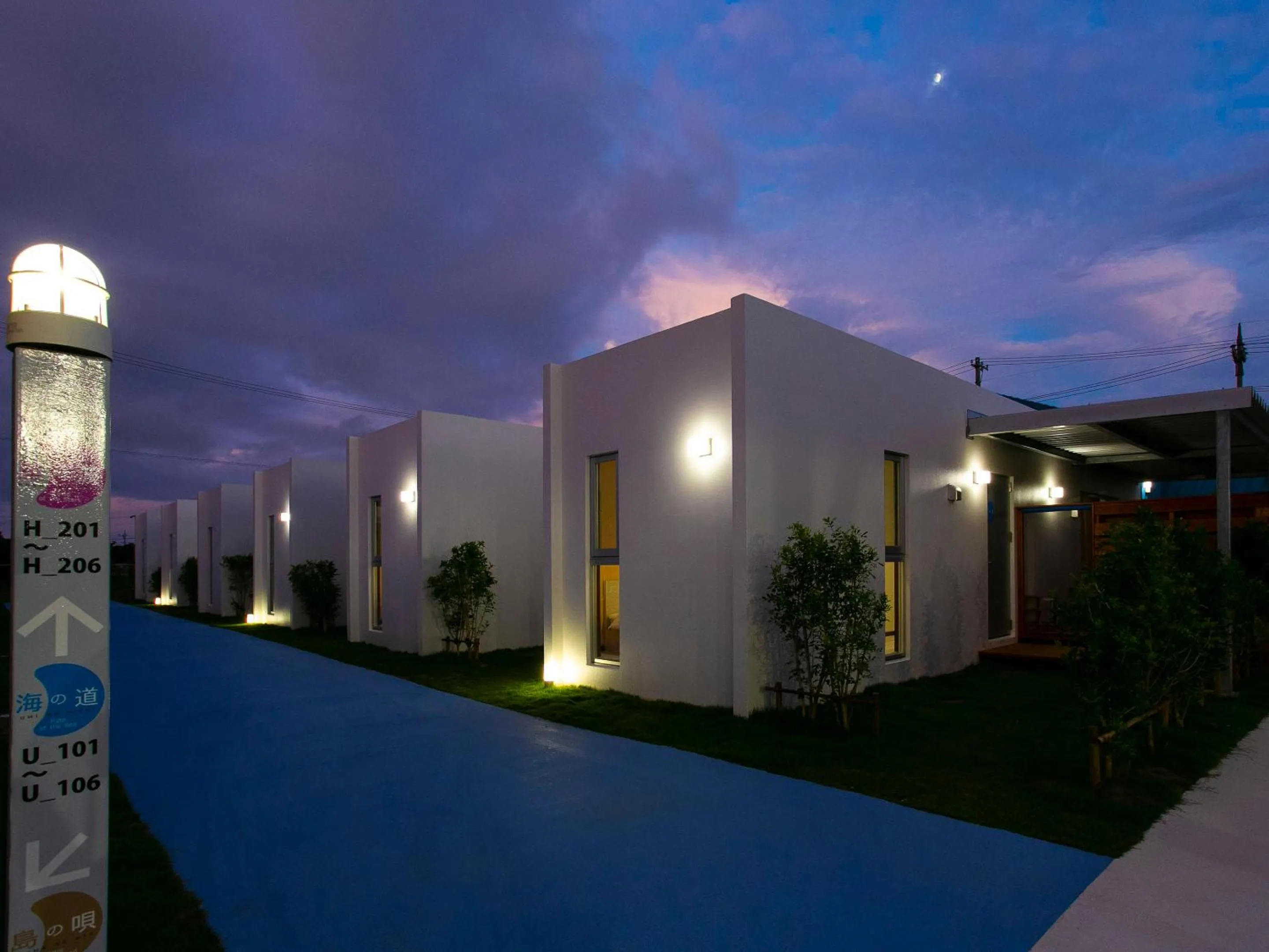 Property building in Painushima Resort