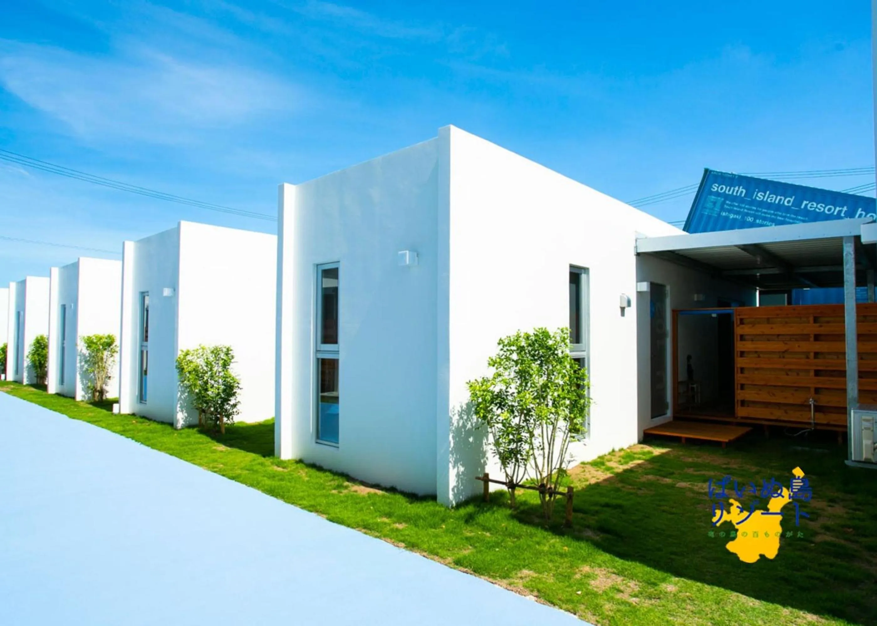 Property building in Painushima Resort