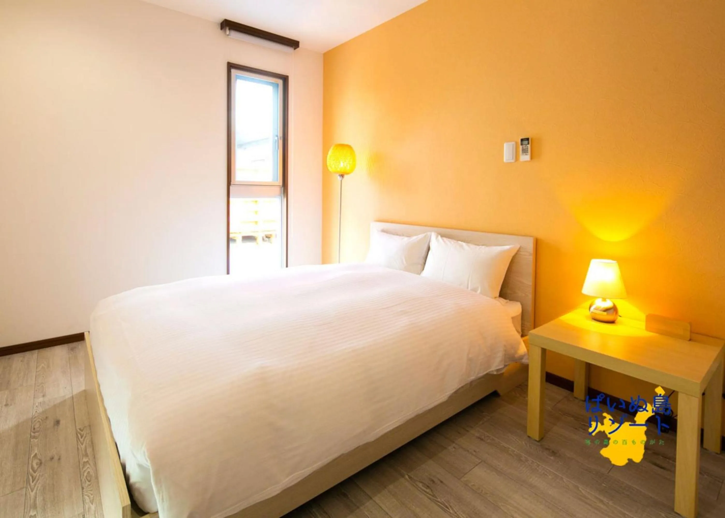 Bed in Painushima Resort