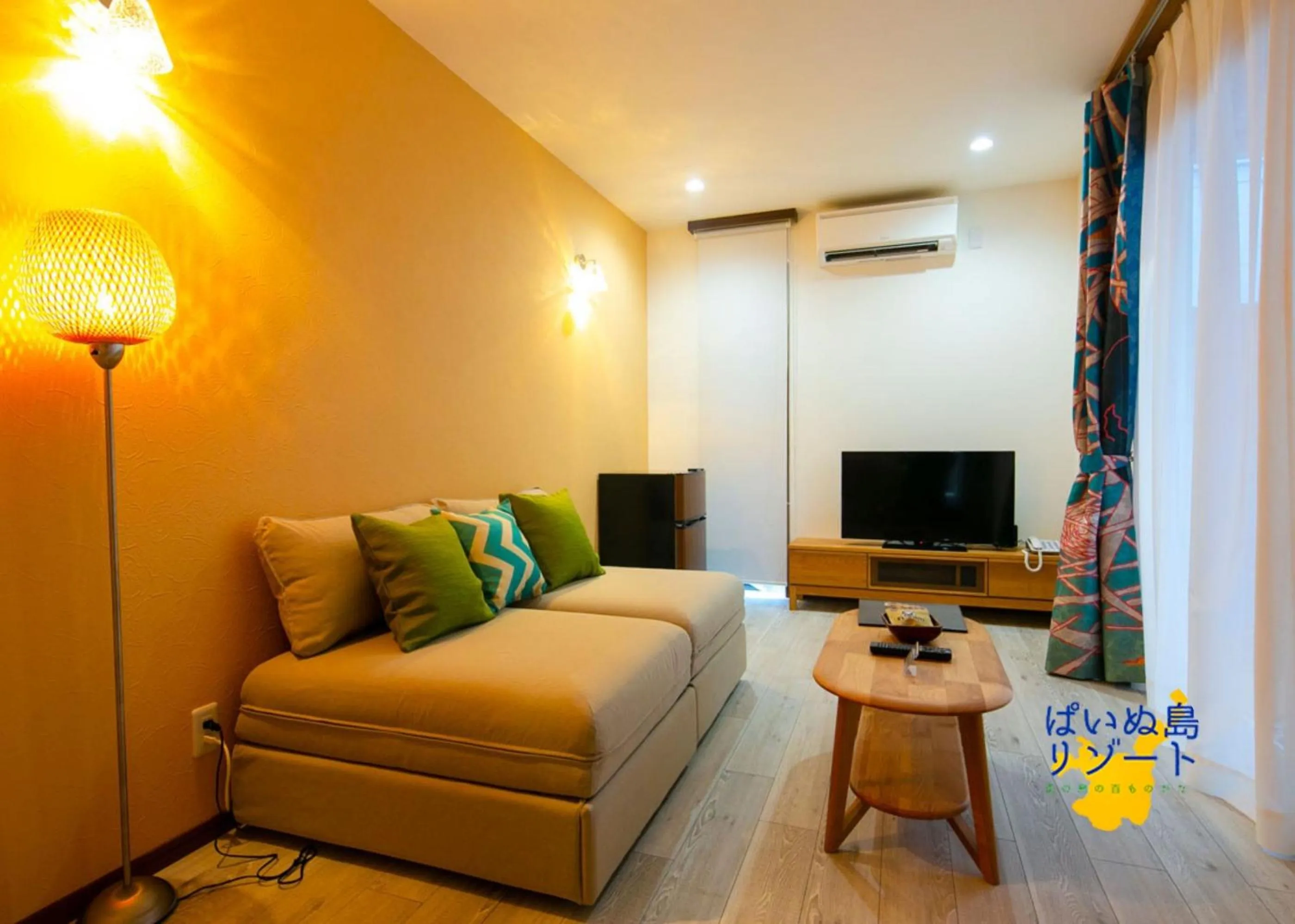 View (from property/room), Bed in Painushima Resort