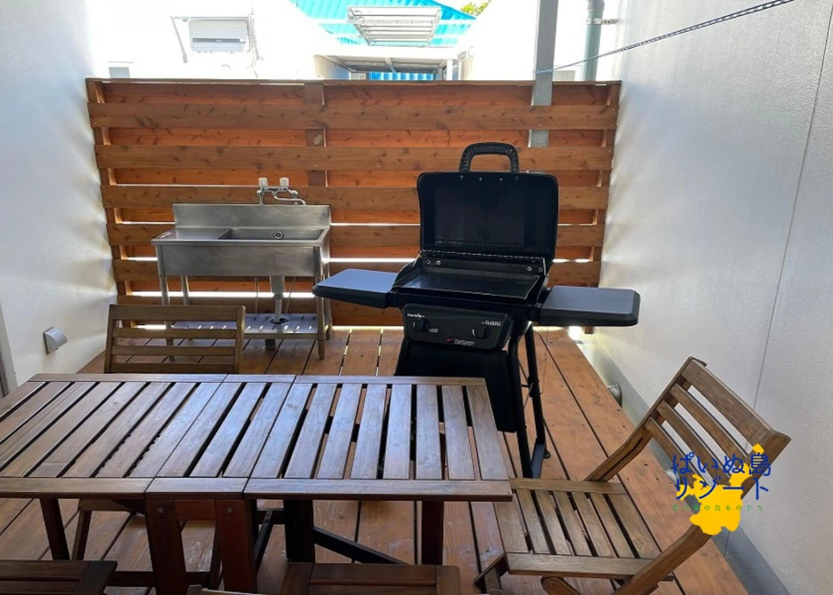 BBQ facilities in Painushima Resort