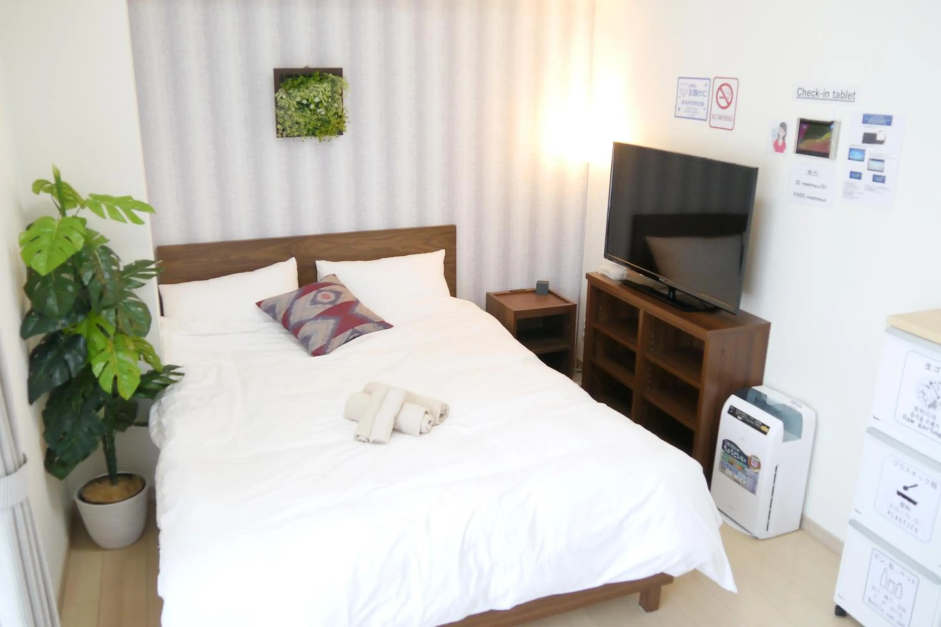 Bed in Meet Me Umeda Nishi