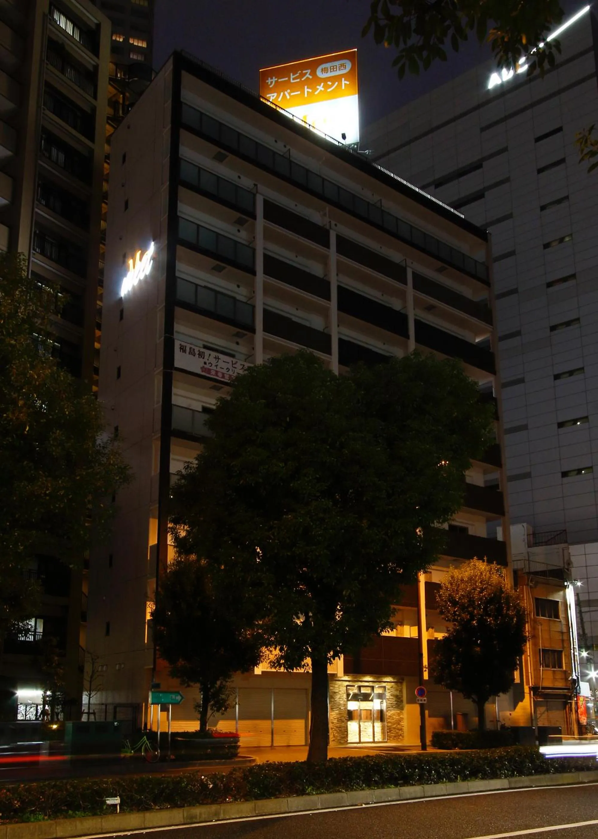 Facade/entrance in Meet Me Umeda Nishi