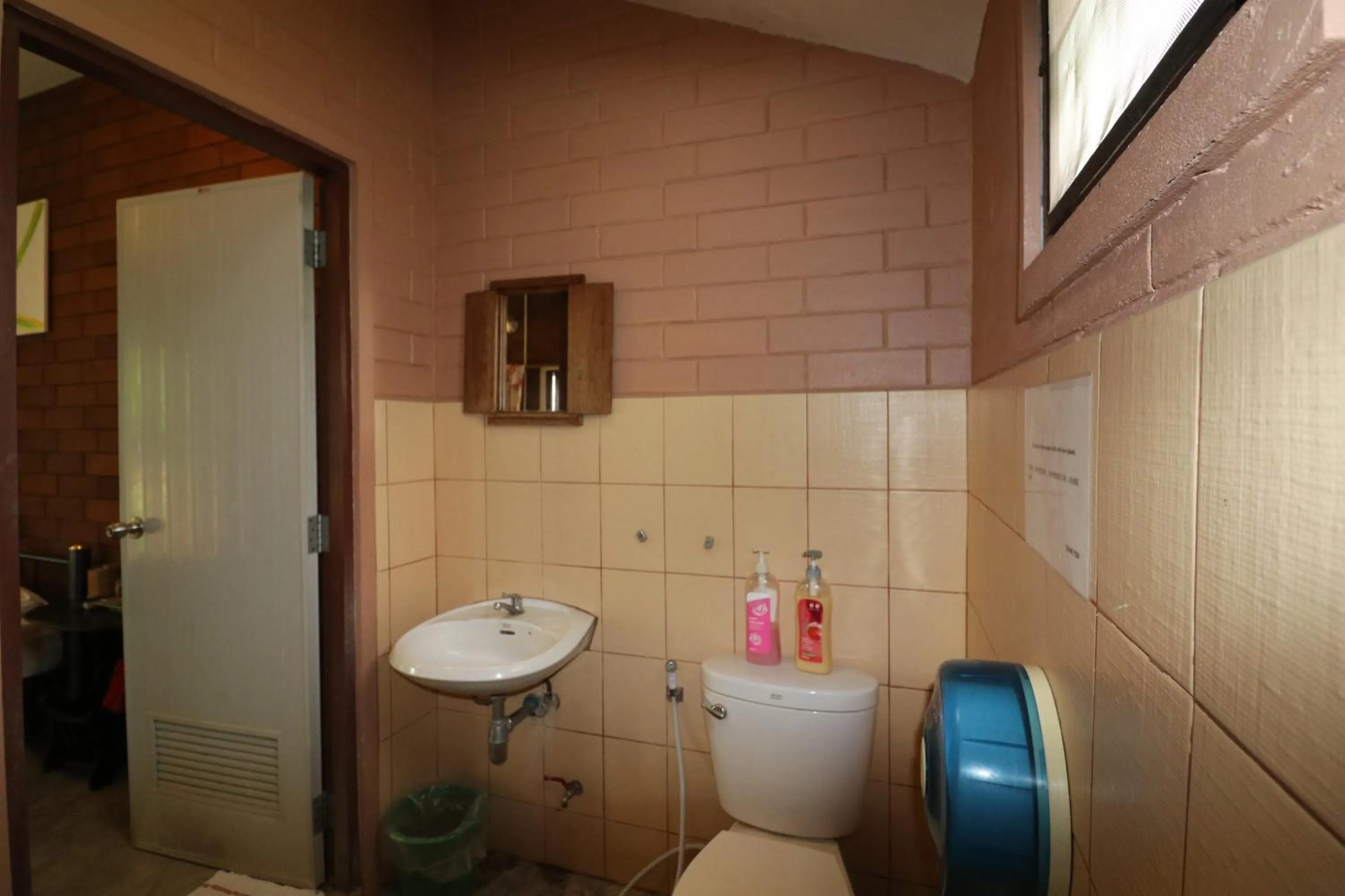 Bathroom in GongKaew HuenKum Hotel