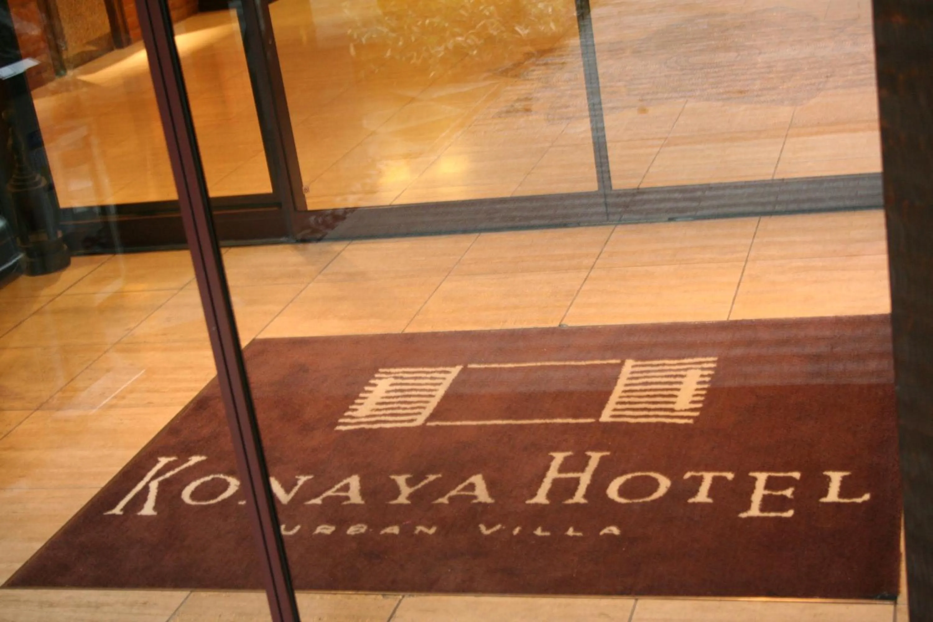 Konaya Hotel