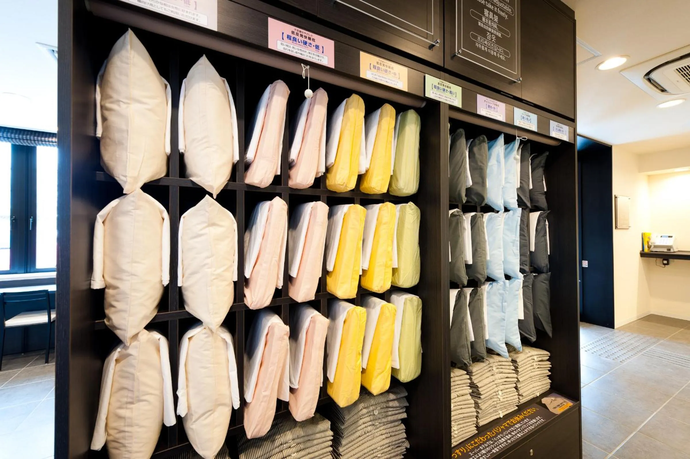 Lobby or reception in Super Hotel Asahikawa