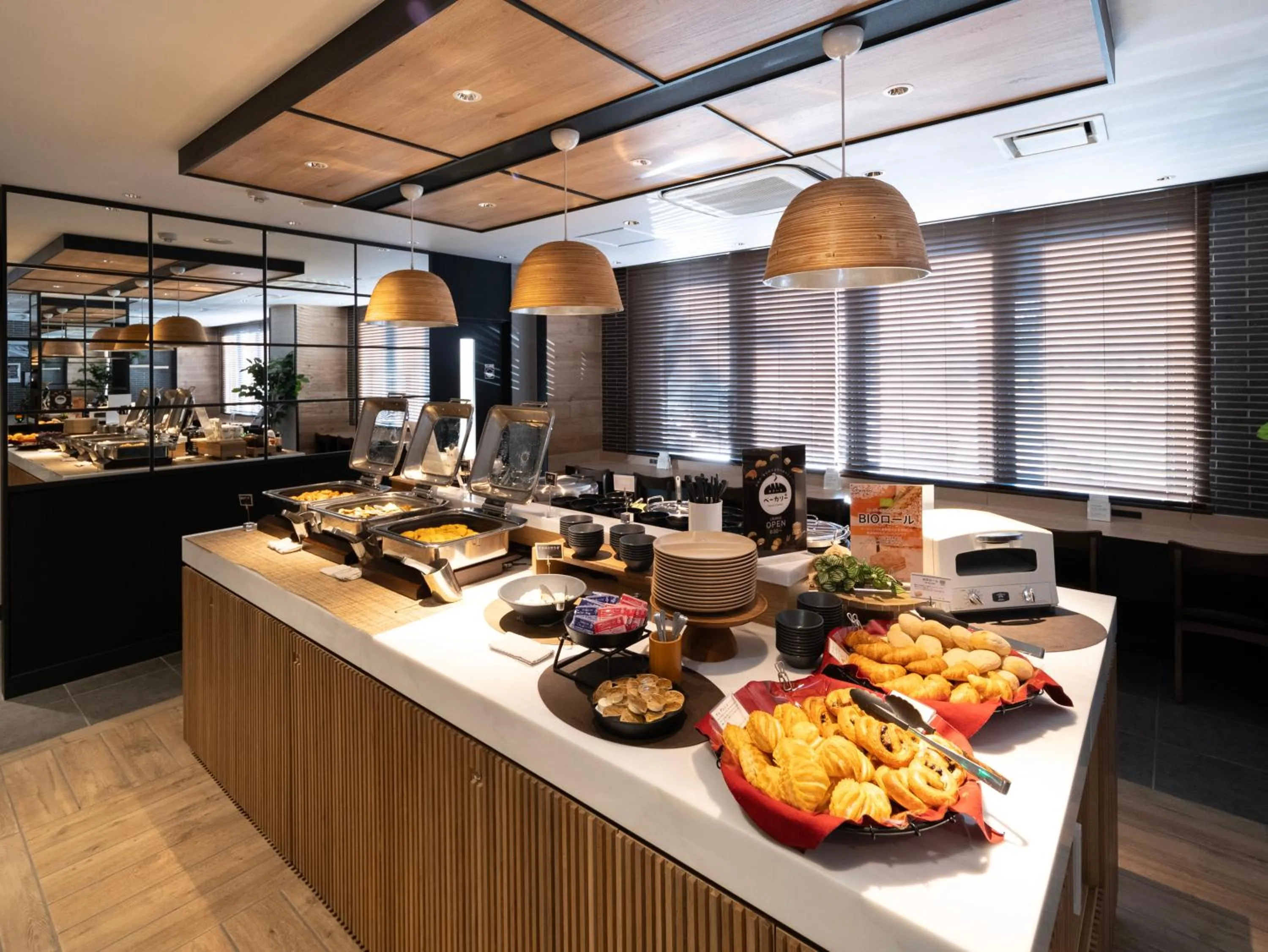 Super Hotel Asahikawa