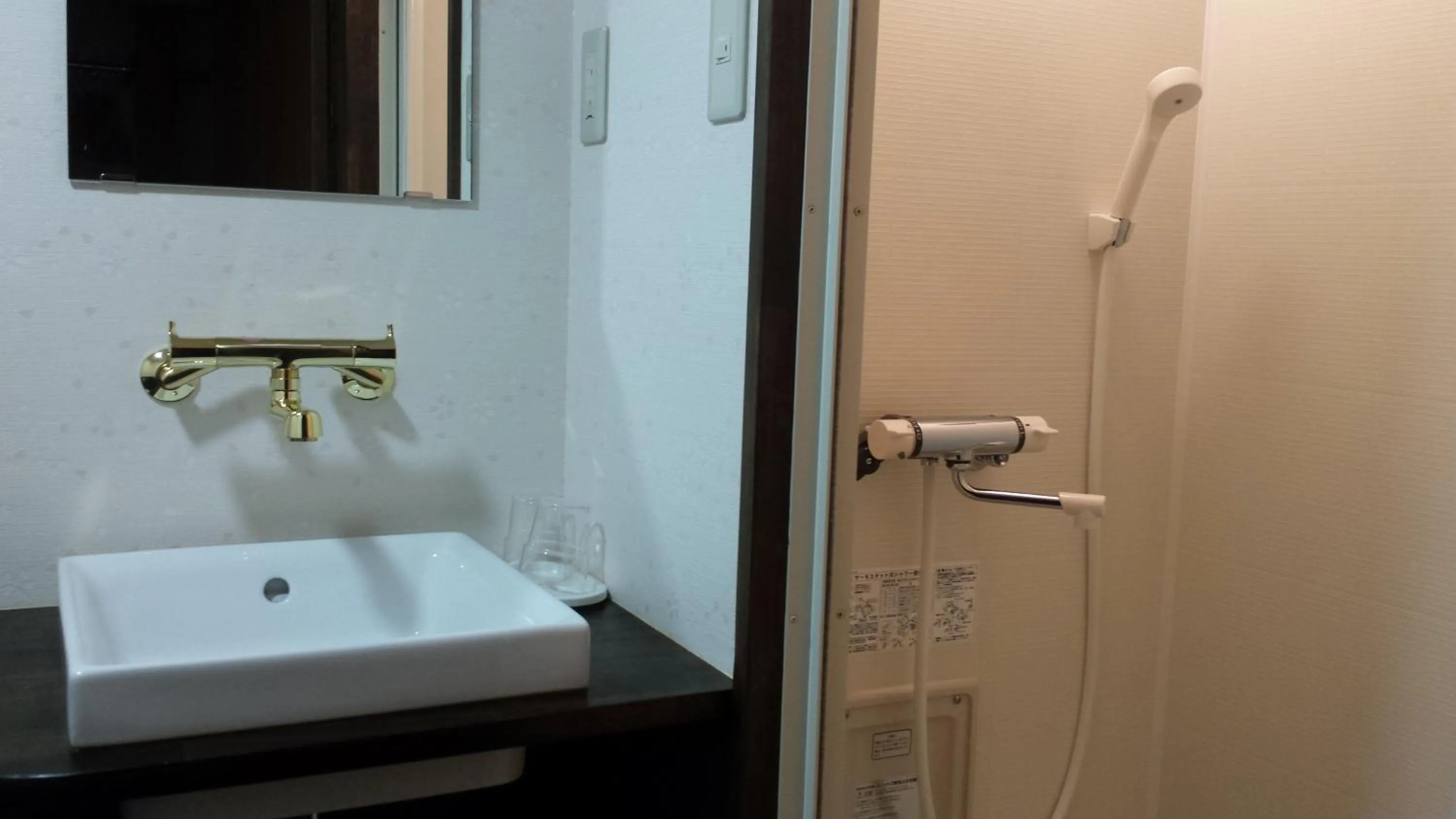 Hotel Weisser Hof Happei