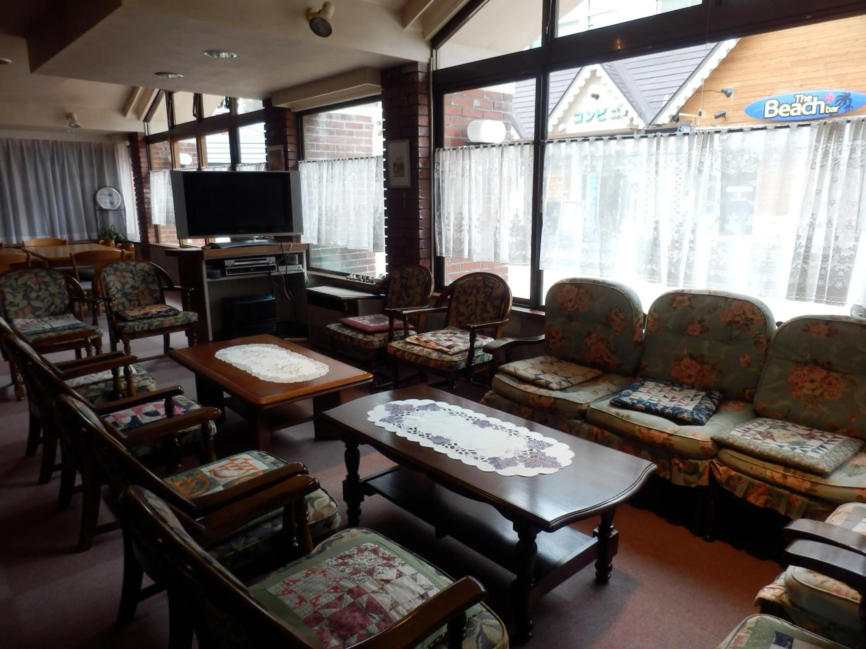 Lounge or bar in Hotel Weisser Hof Happei