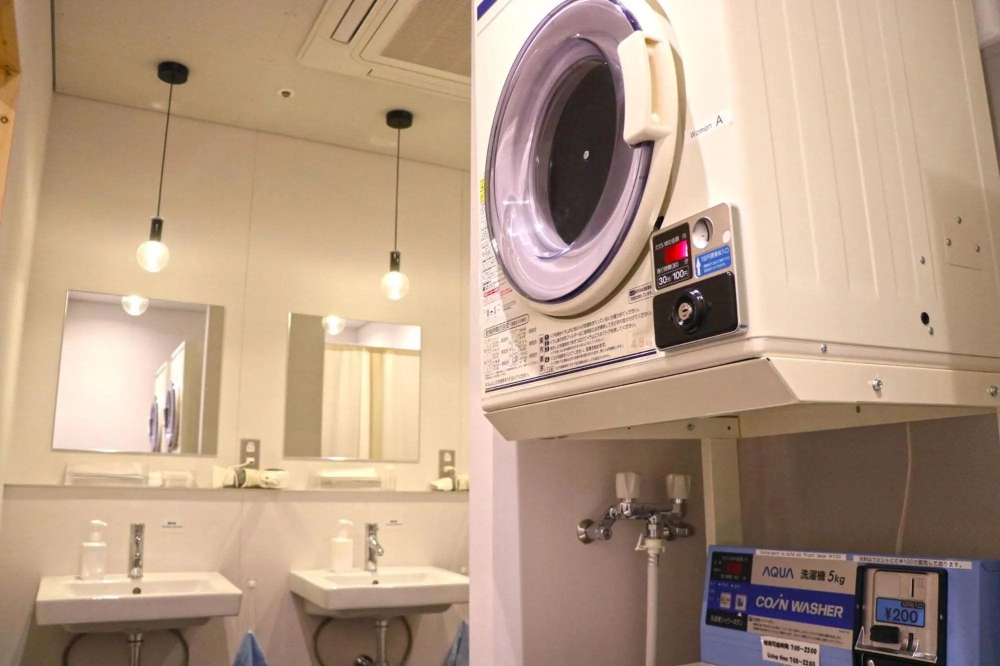 washing machine in Hostel Tomar