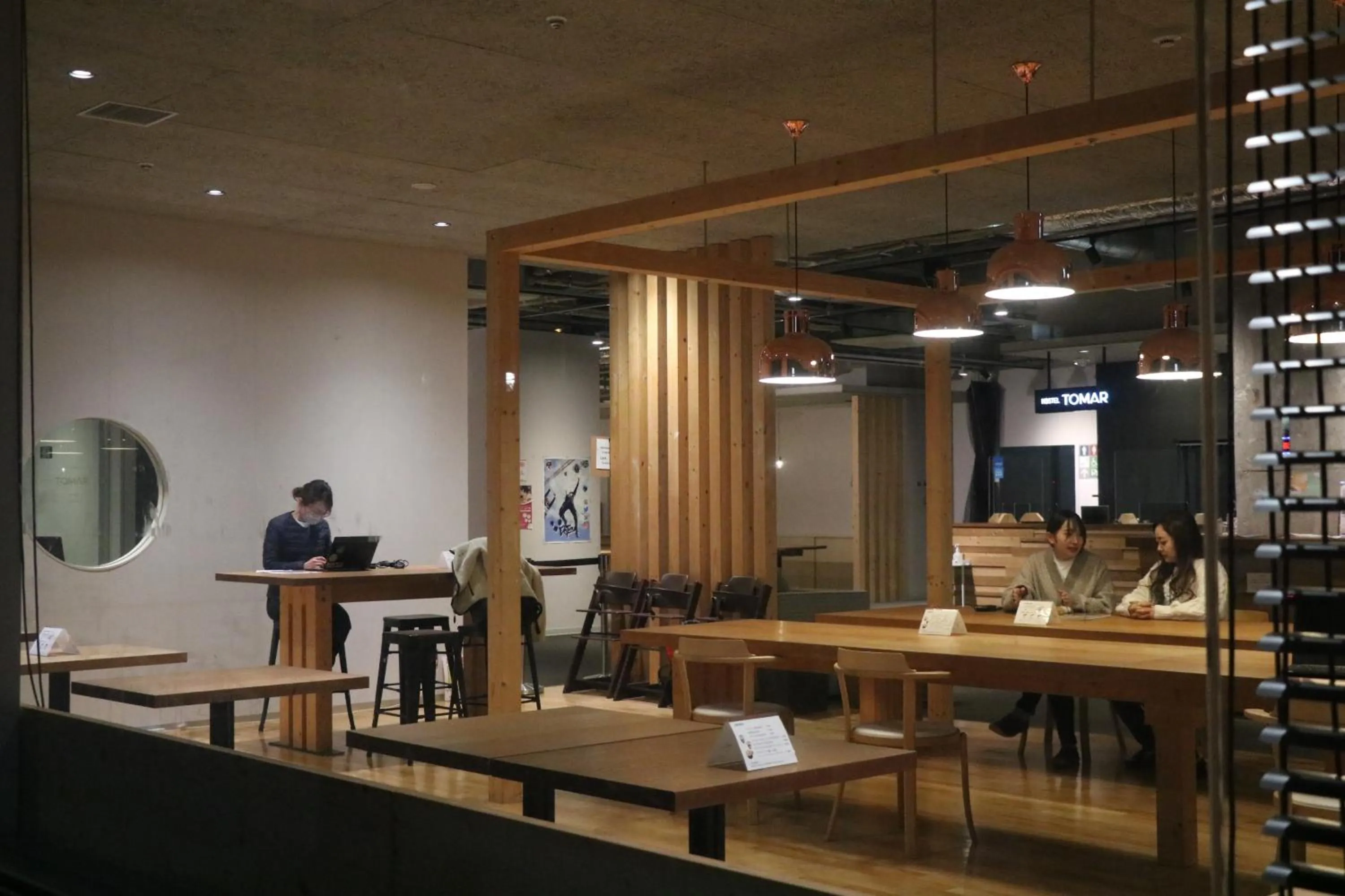 People in Hostel Tomar