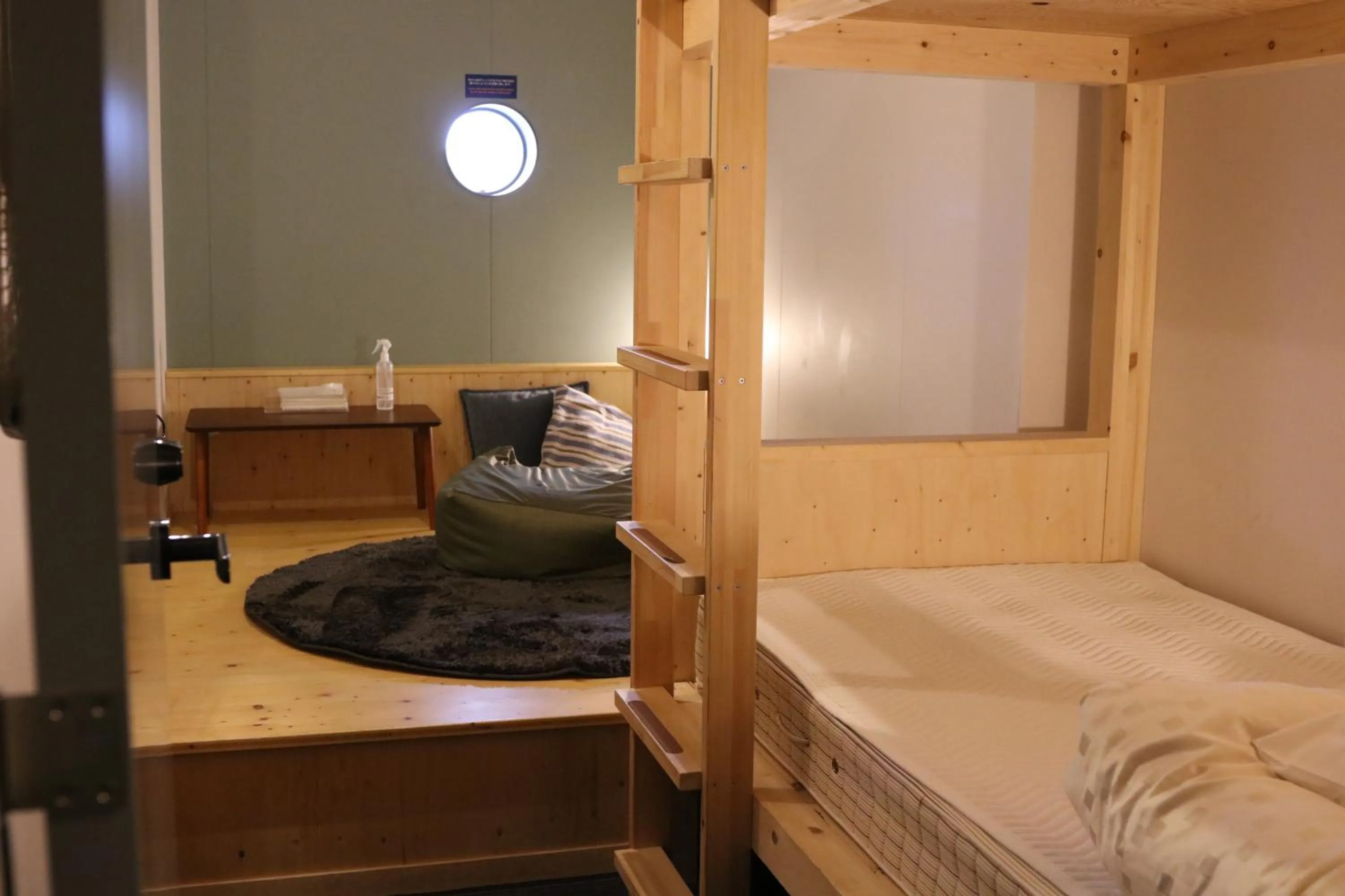 Photo of the whole room, Bed in Hostel Tomar