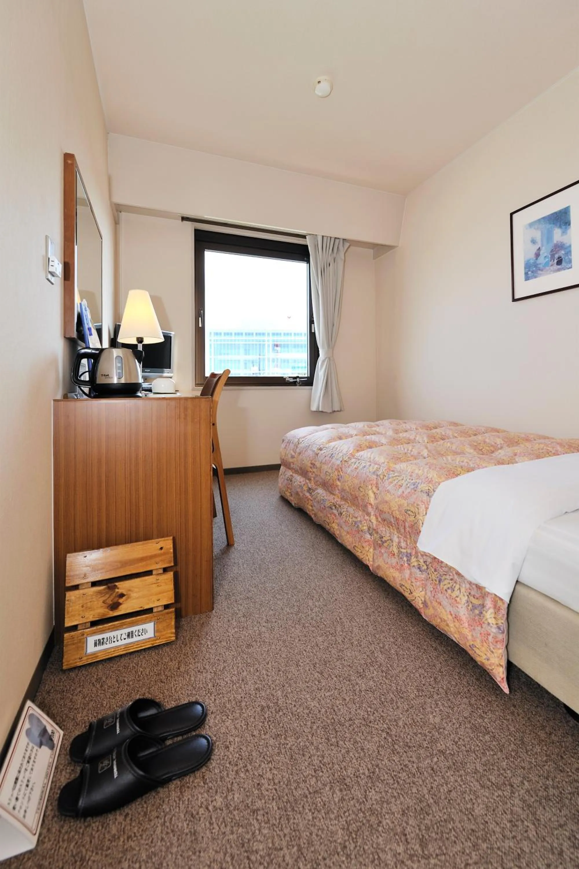 Hotel Keifuku Fukui Ekimae