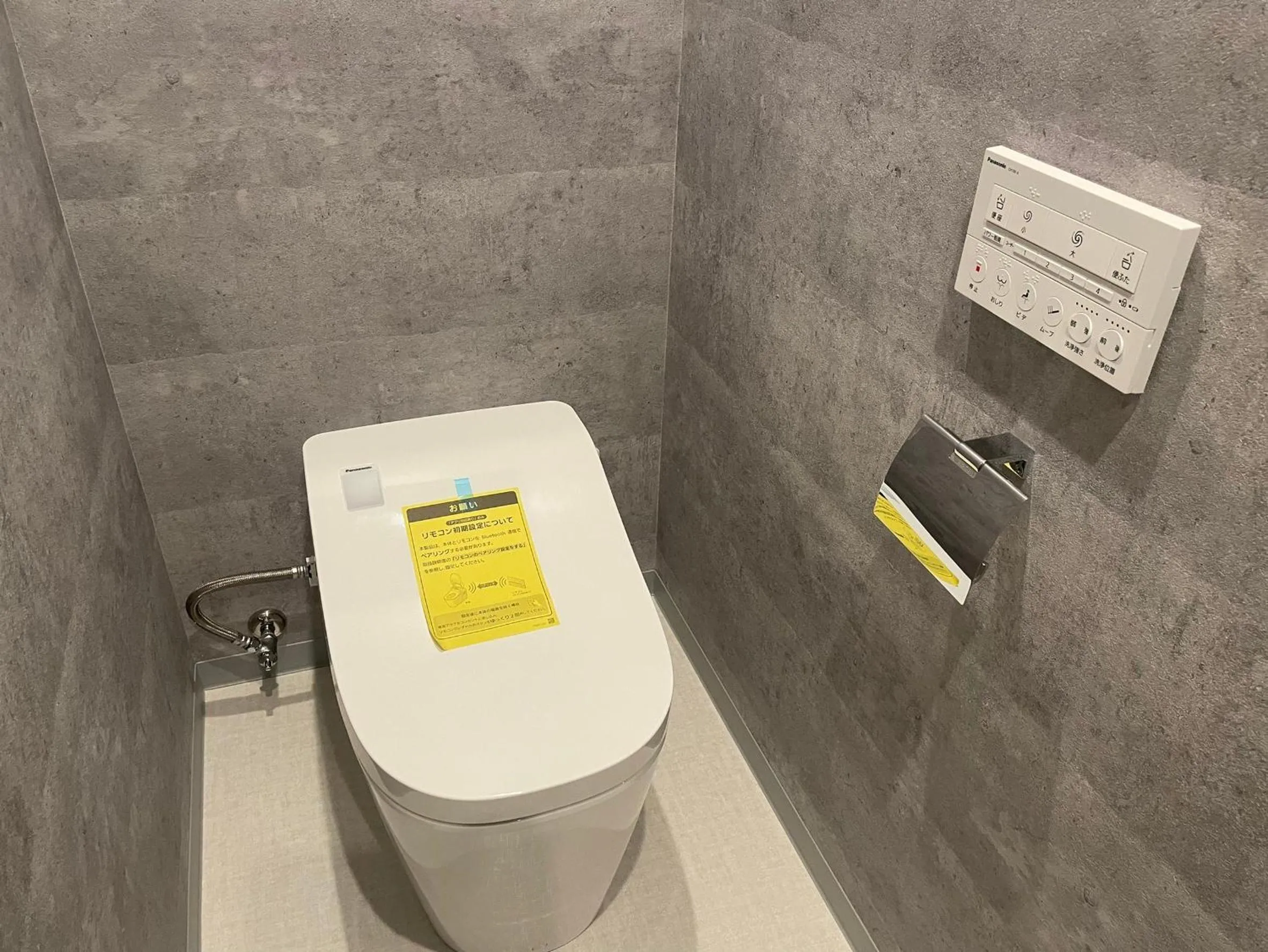 Bathroom in Hirado Kaijyo Hotel