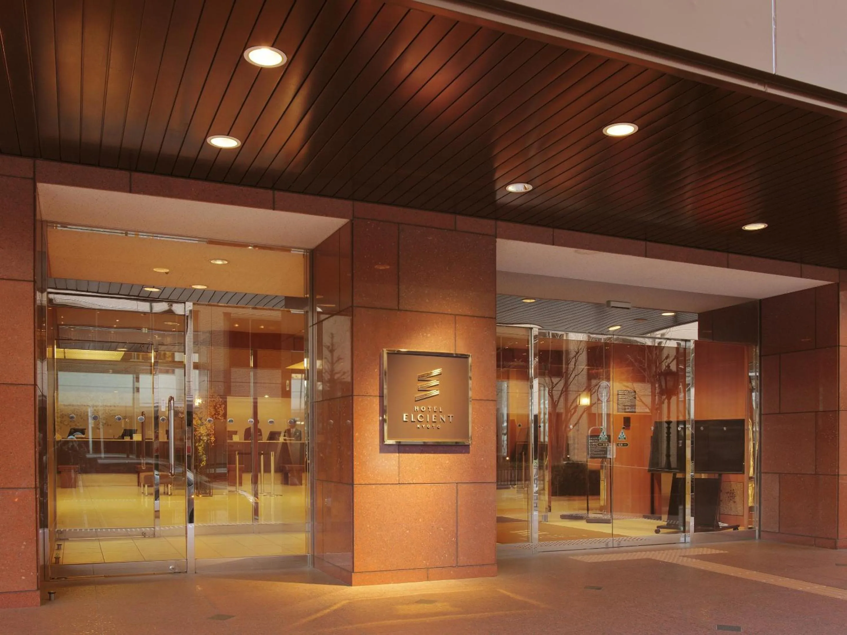 Facade/entrance in Hotel Elcient Kyoto Hachijoguchi