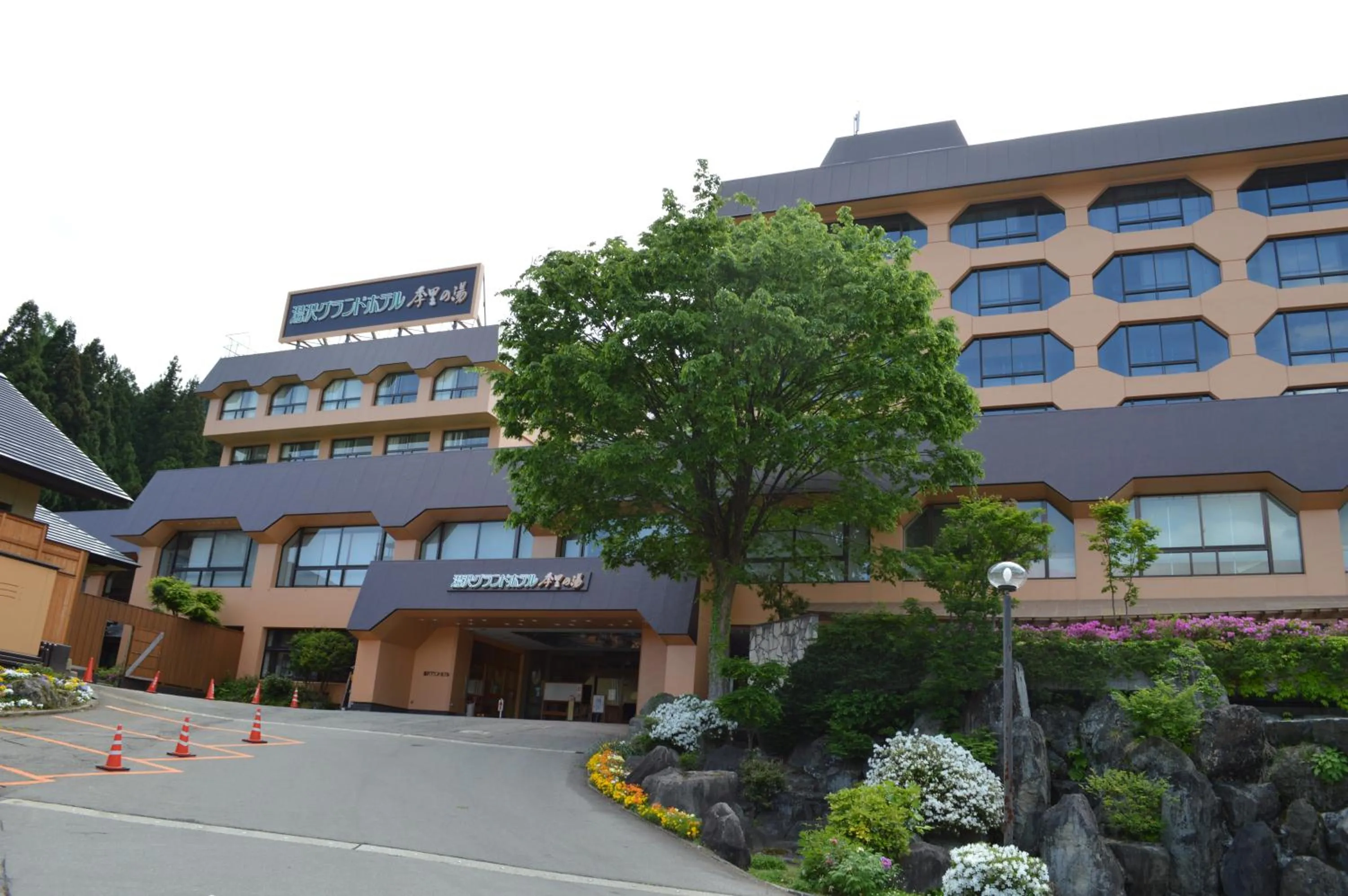 Property building in Yuzawa Grand Hotel