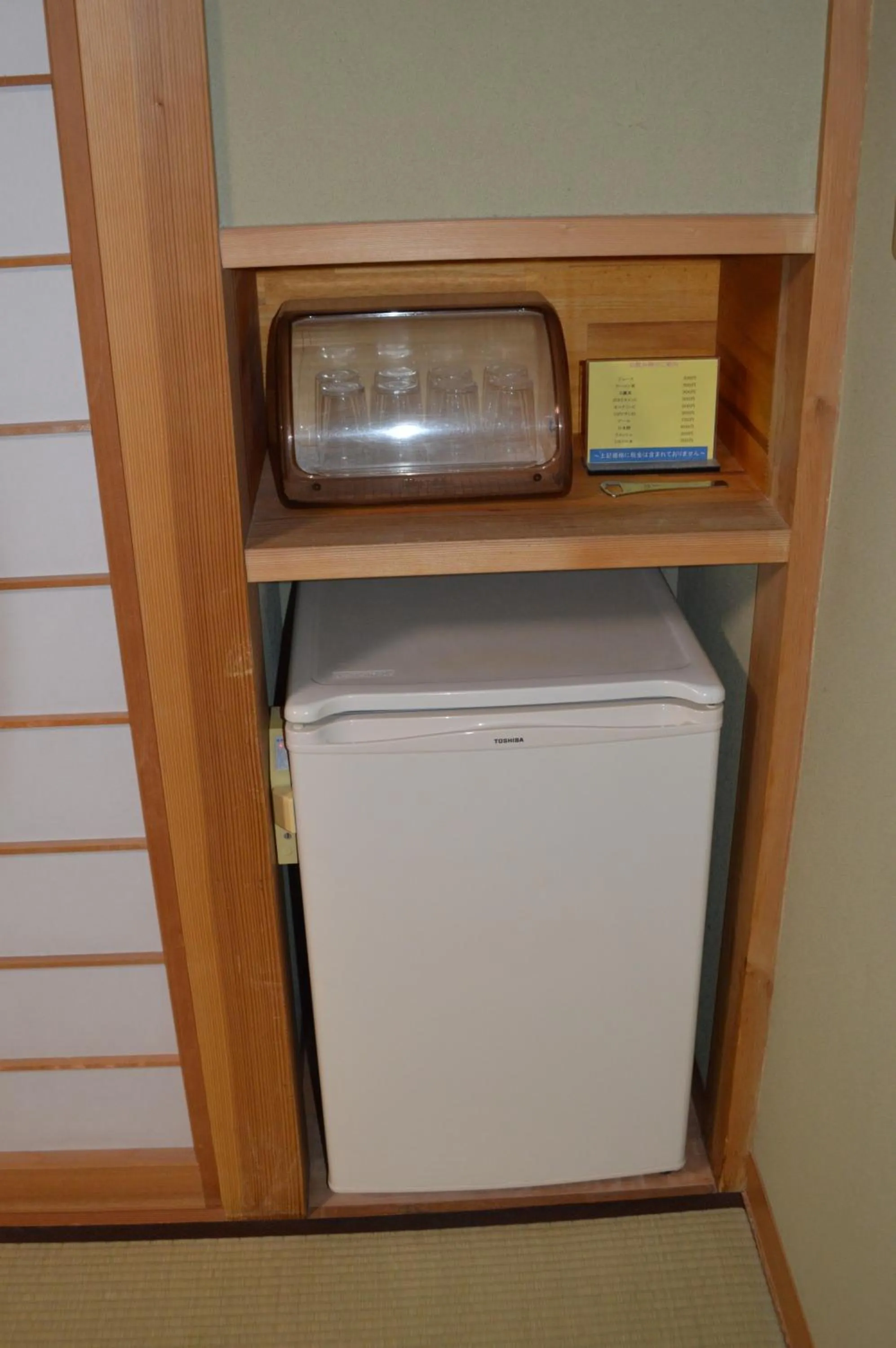 Photo of the whole room in Yuzawa Grand Hotel