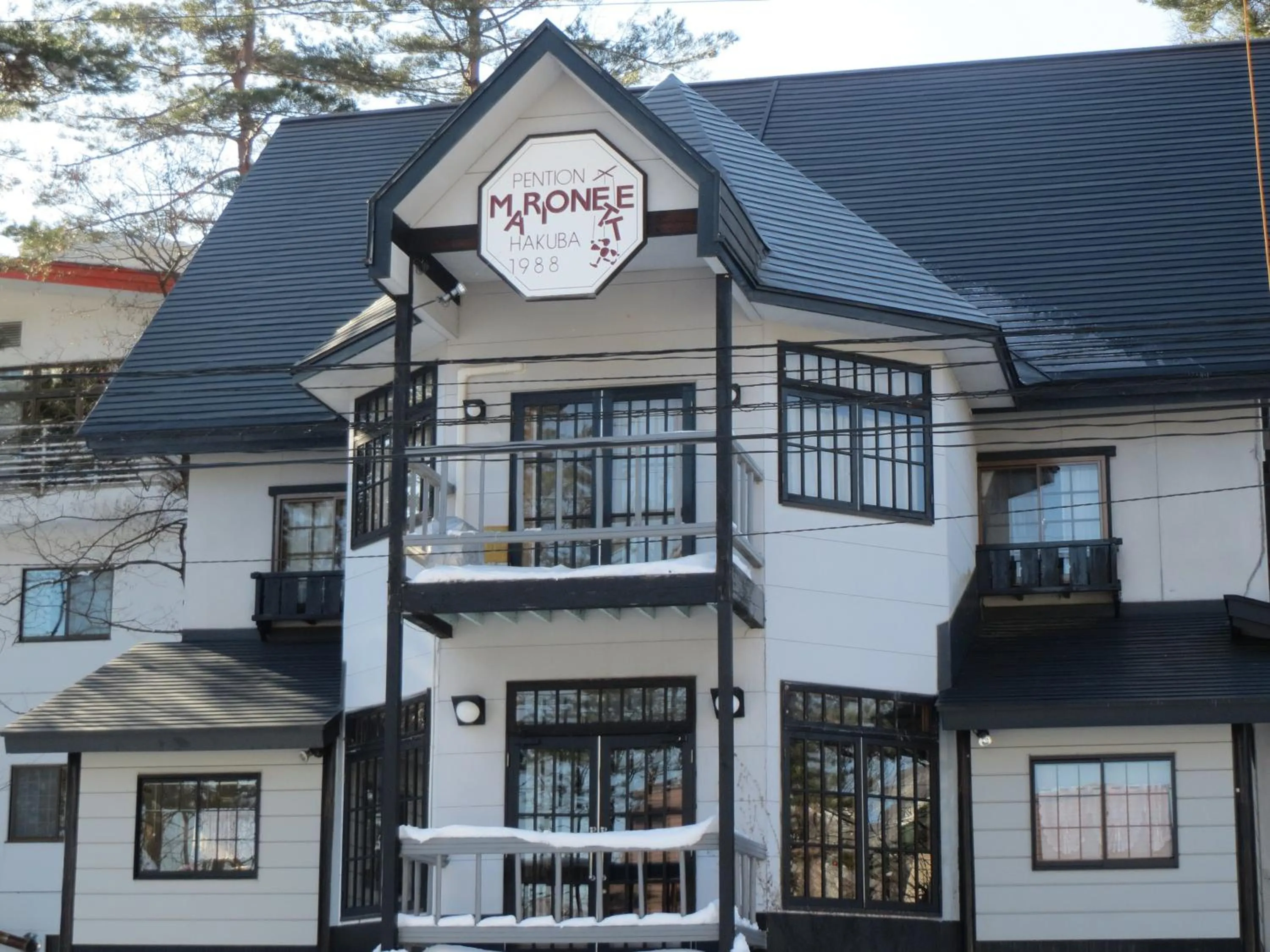 Facade/entrance in Pension Marionette