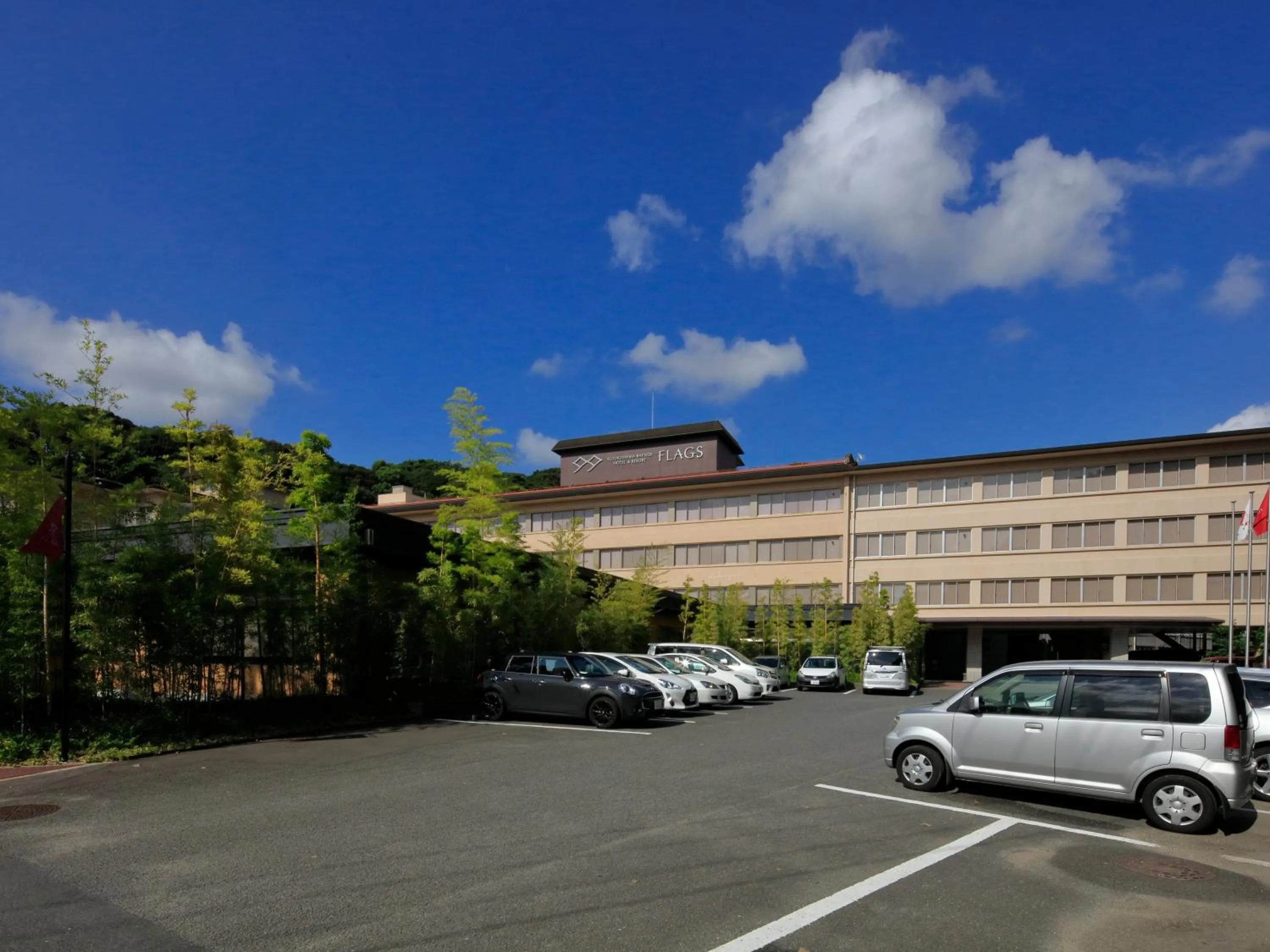 Facade/entrance in Hotel Flags Kuju Kusima