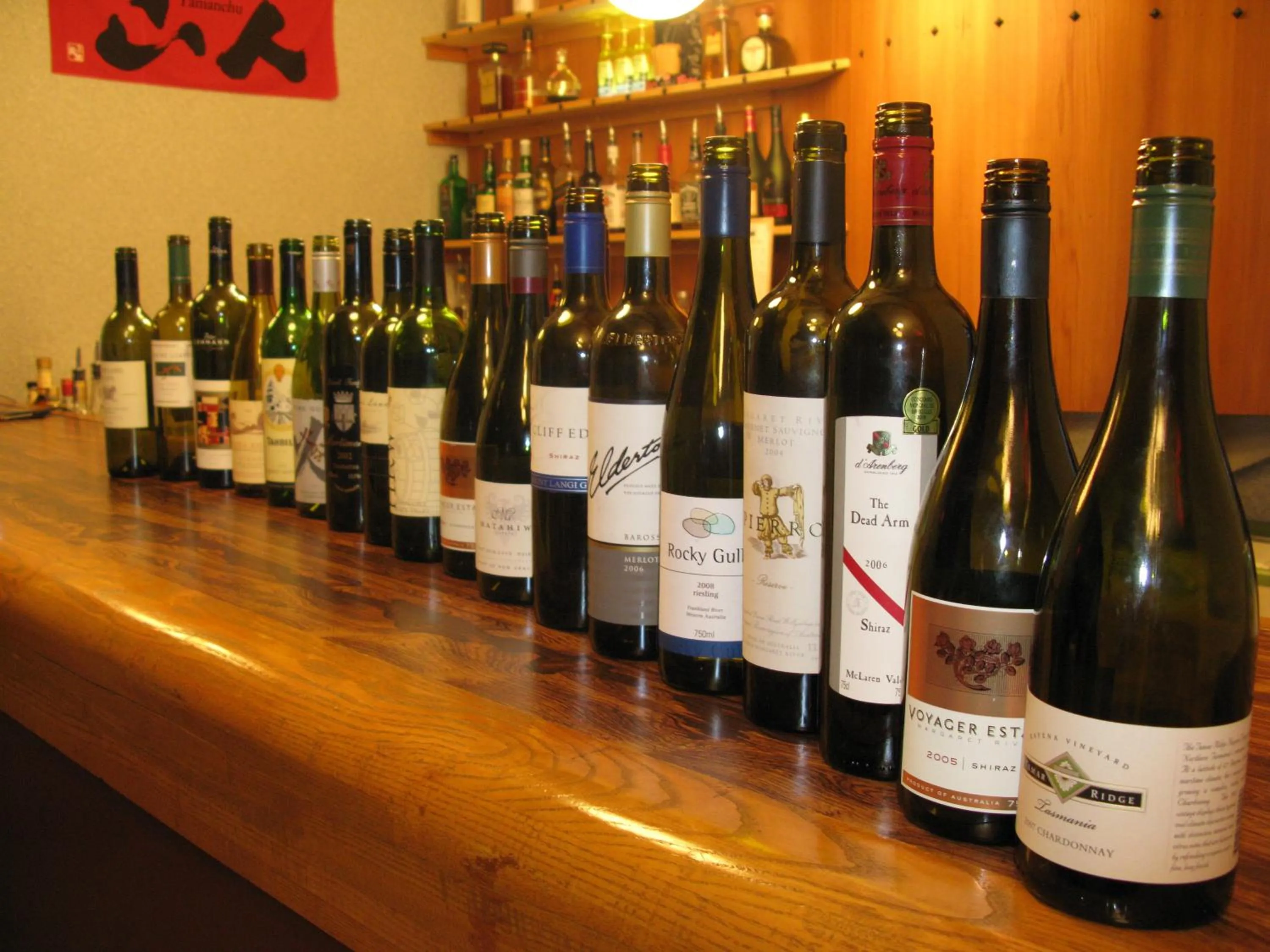 Alcoholic drinks in White Horse Hotel