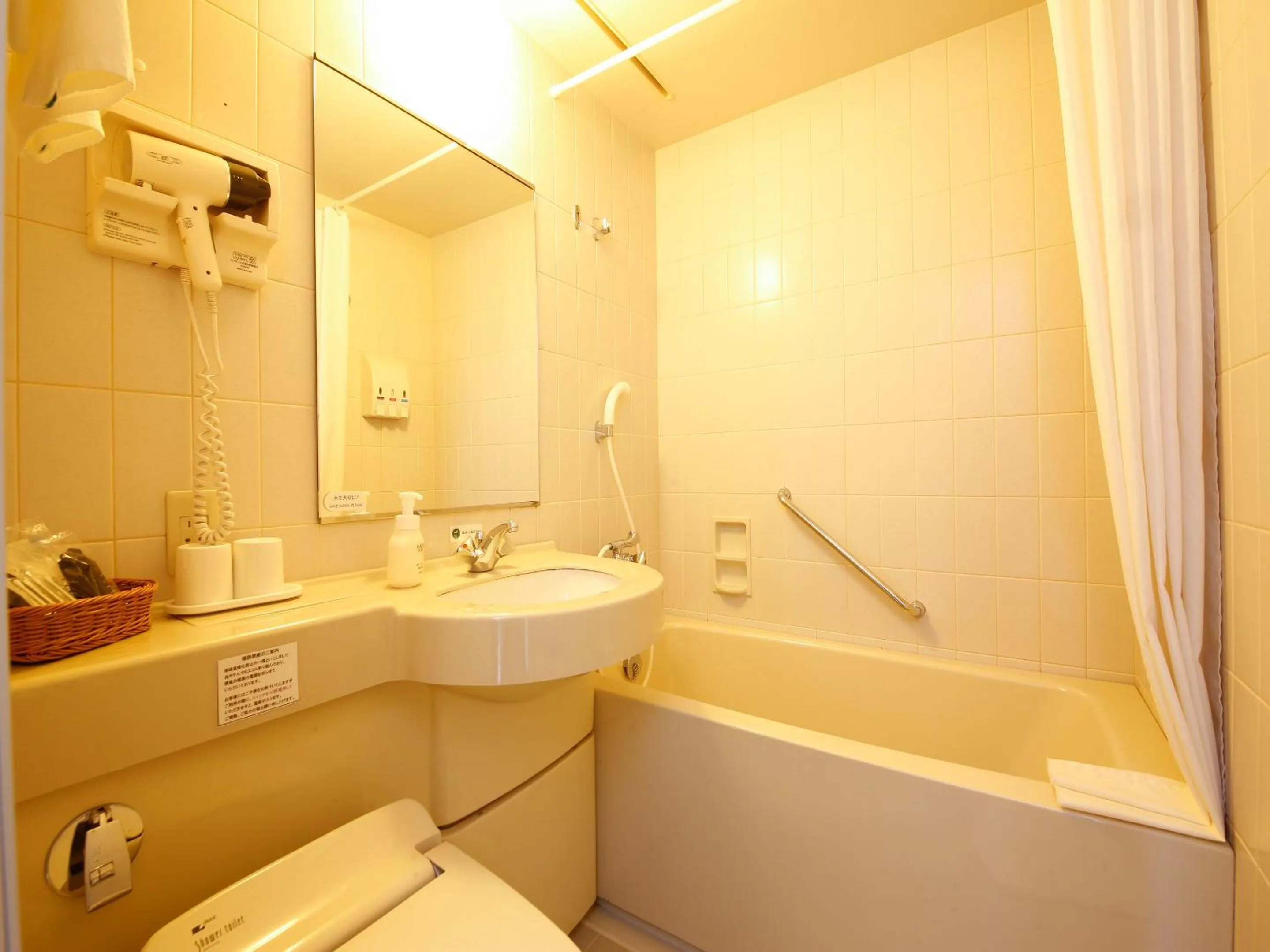 Bathroom in Tokushima Grandvrio Hotel