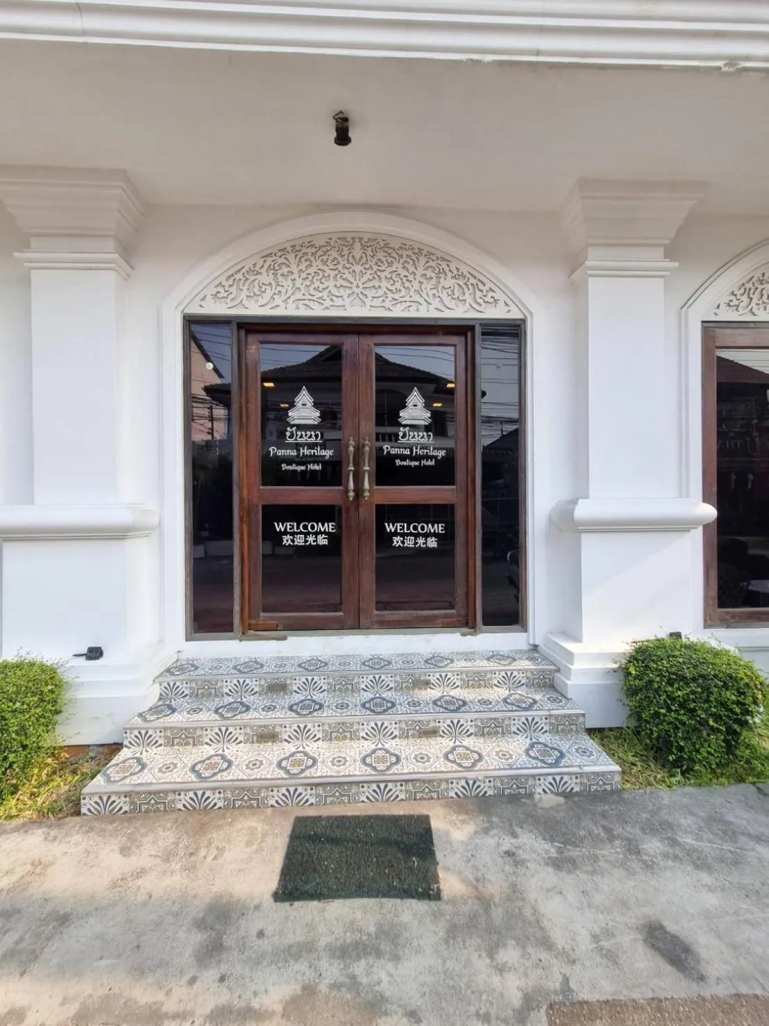 Panna Heritage Boutique Hotel - SHA Plus