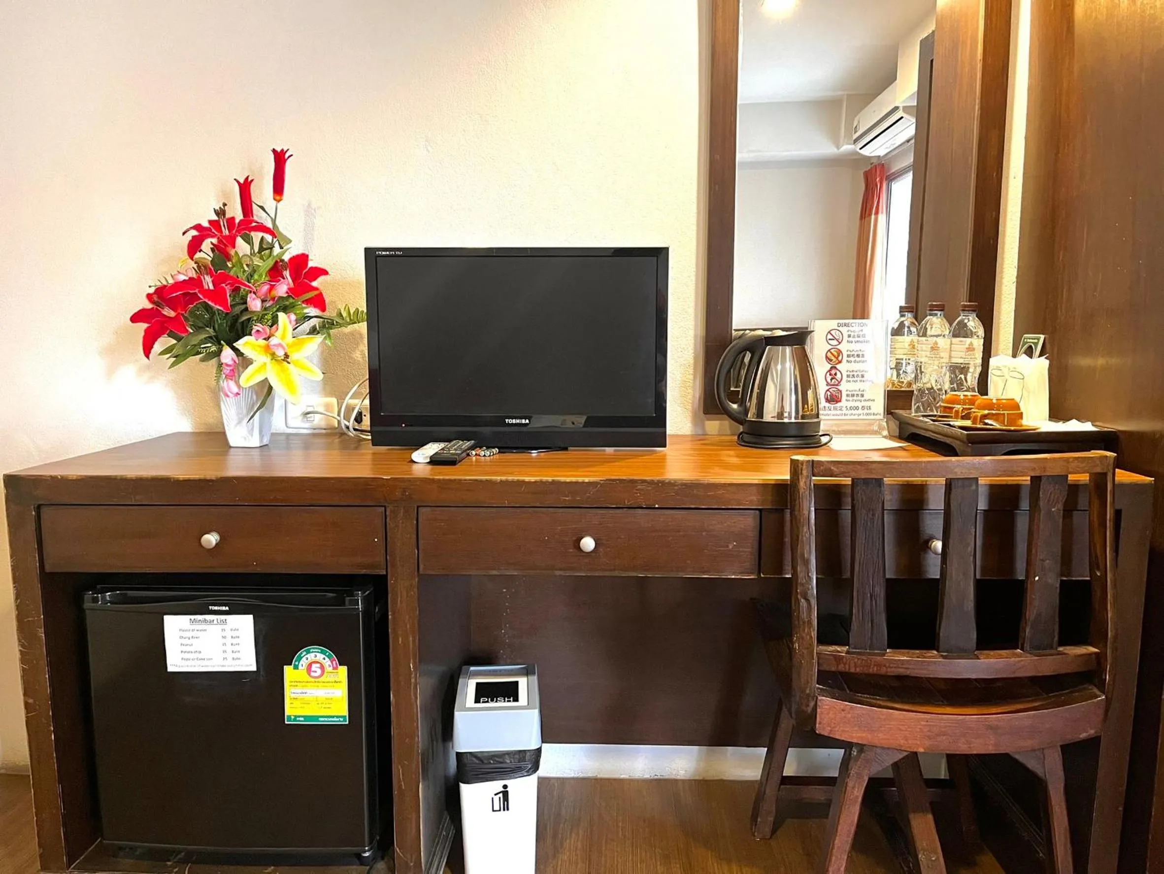 Panna Heritage Boutique Hotel - SHA Plus