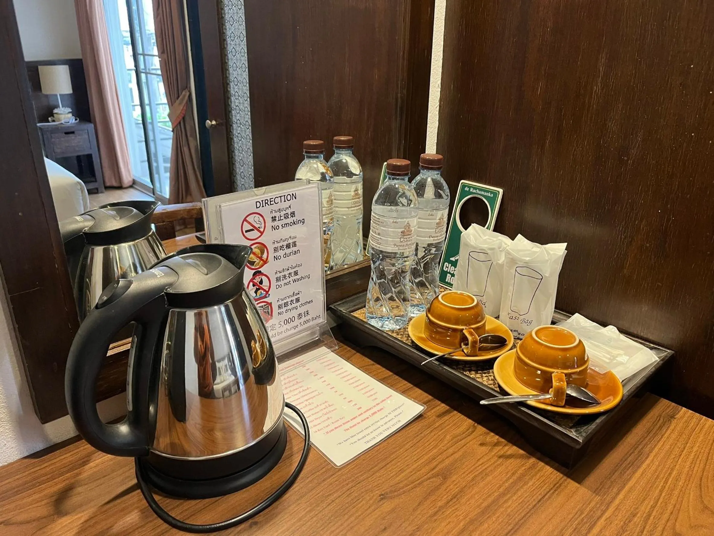 Panna Heritage Boutique Hotel - SHA Plus