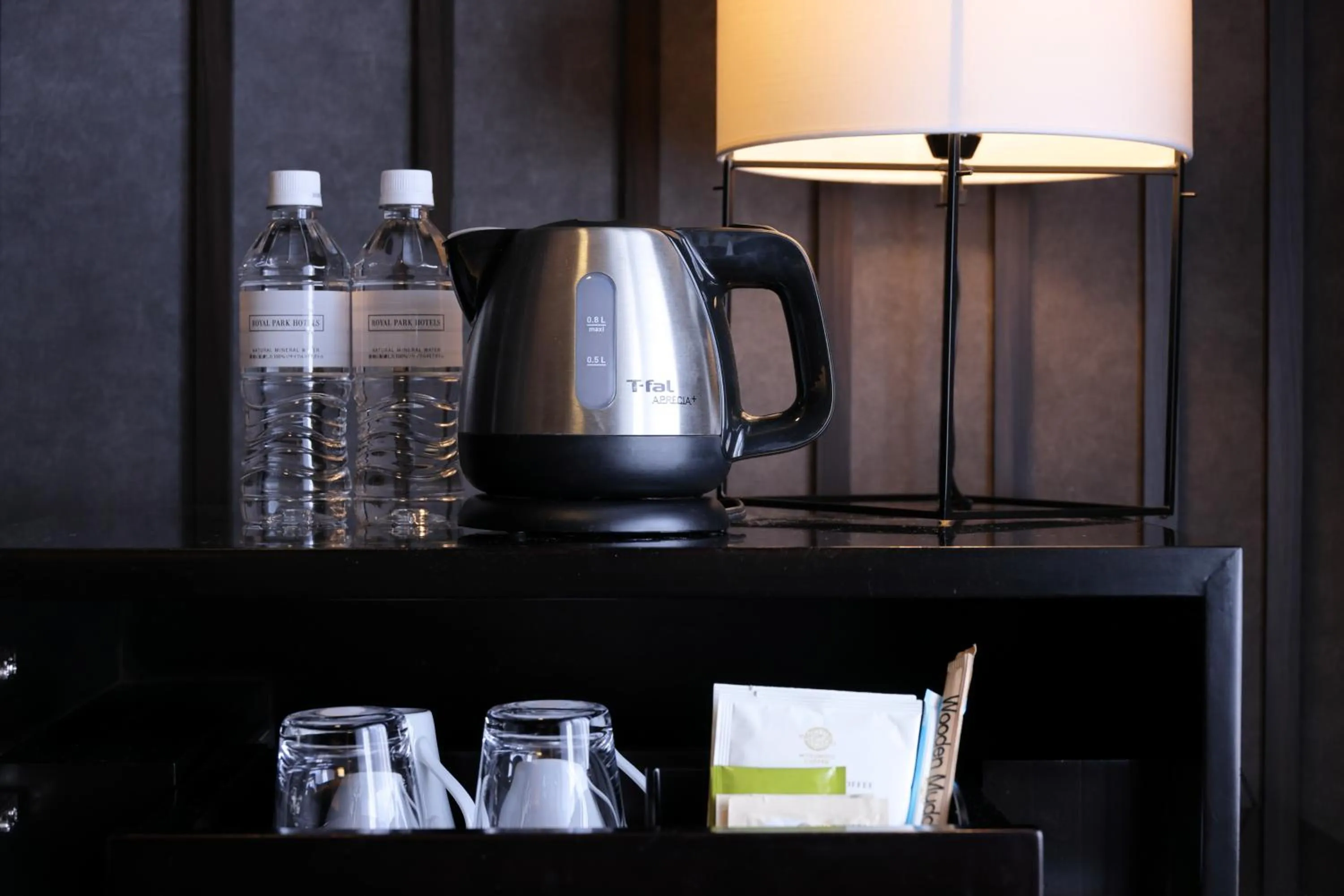 Coffee/tea facilities in The Royal Park Hotel Kyoto Sanjo