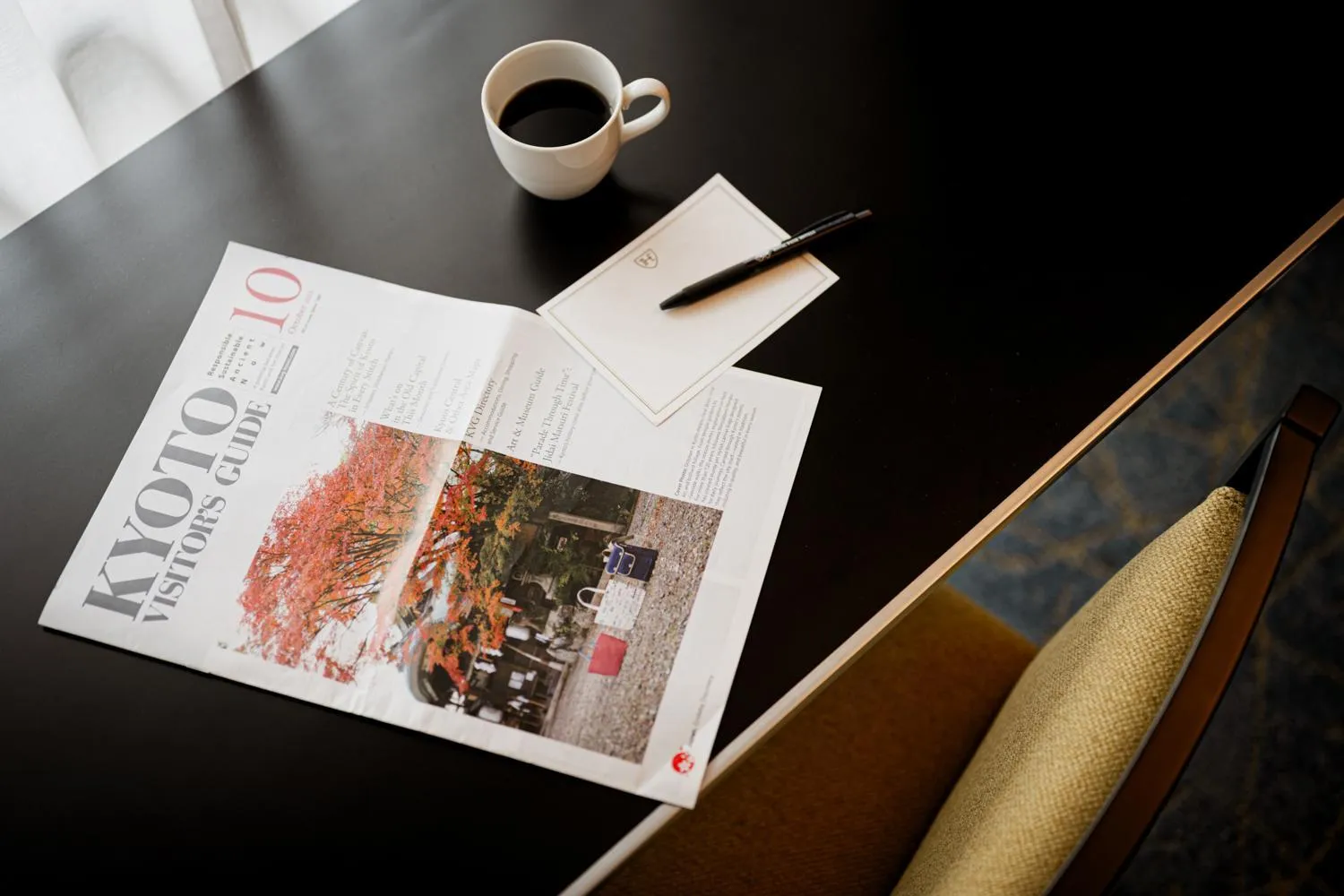 Other in The Royal Park Hotel Kyoto Sanjo