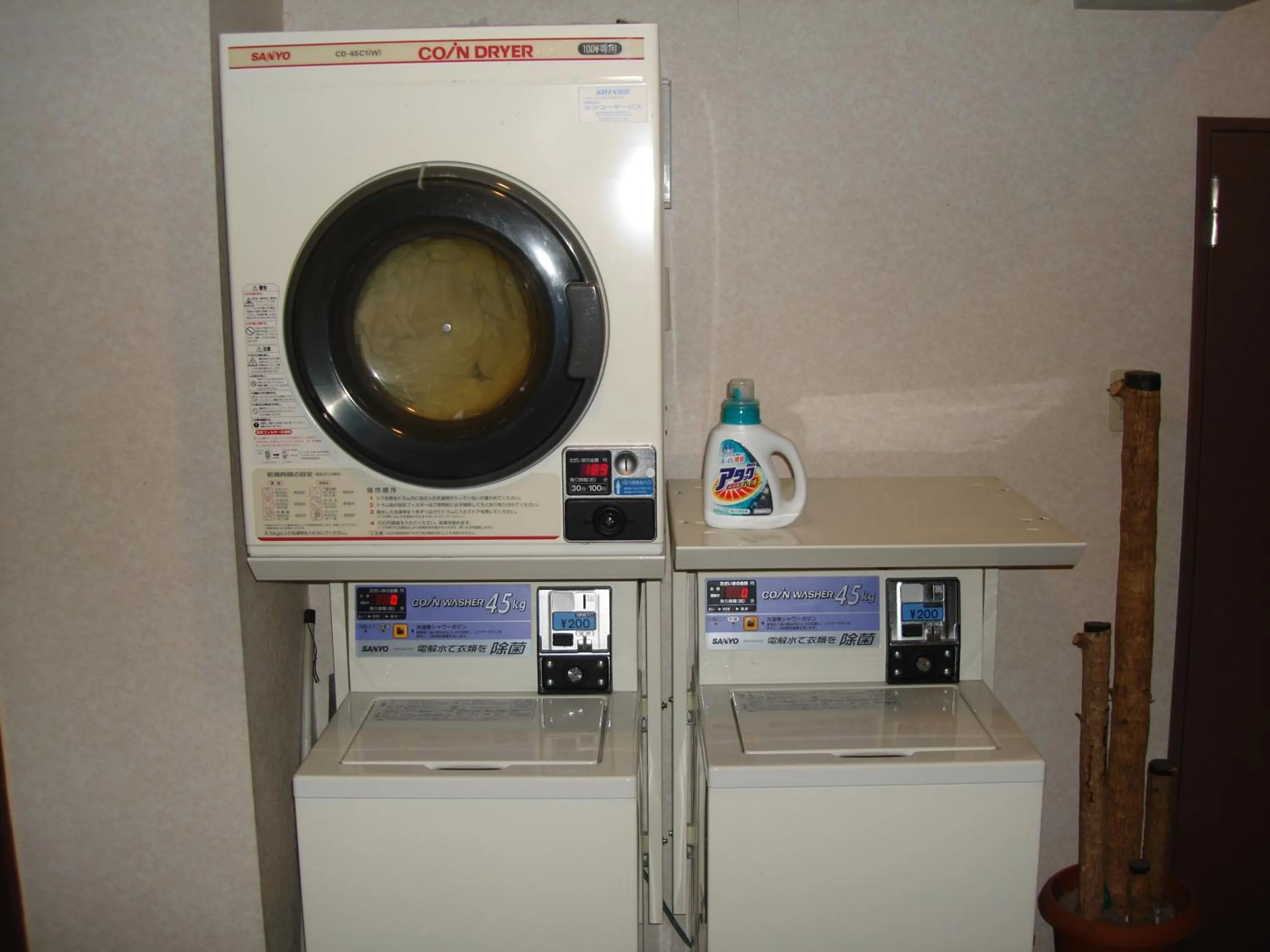 Other in Hotel Soyokaze