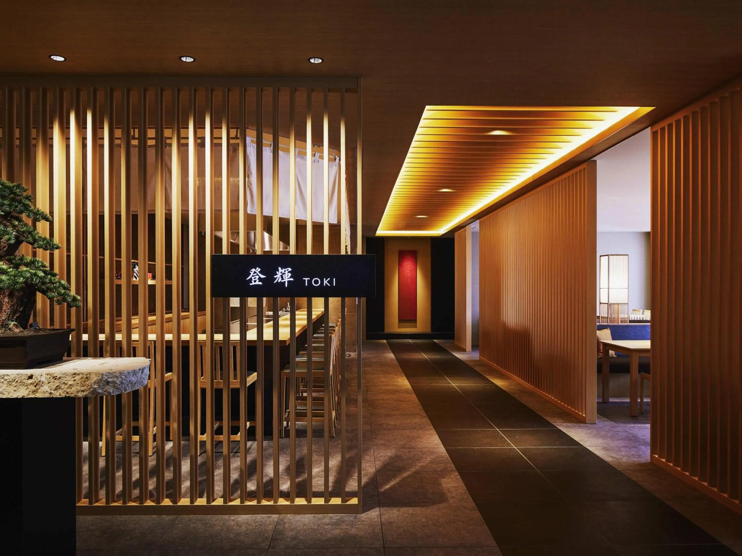 Restaurant/places to eat in Novotel Okinawa Naha