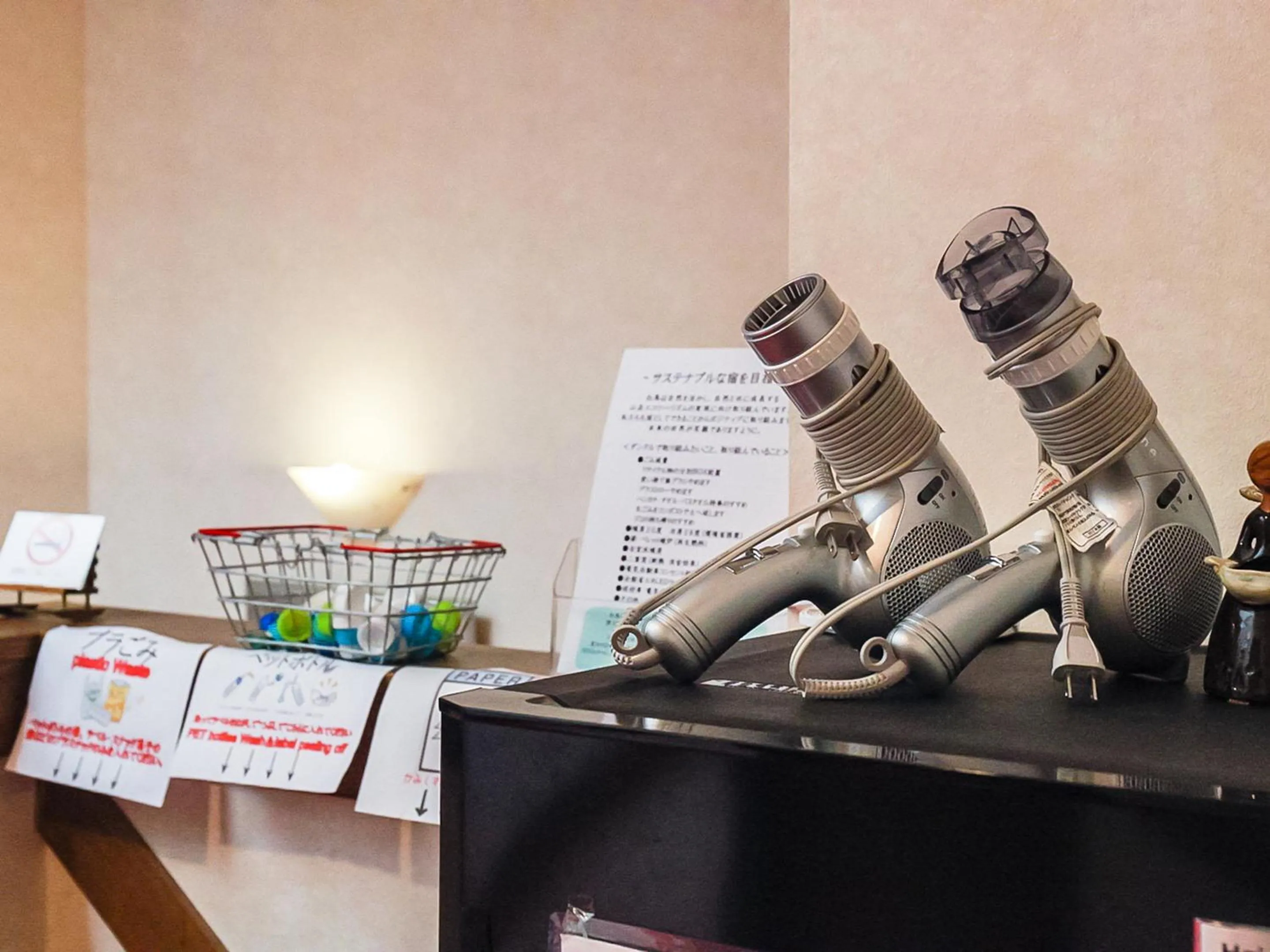 heating in Landhaus Dancru Netz