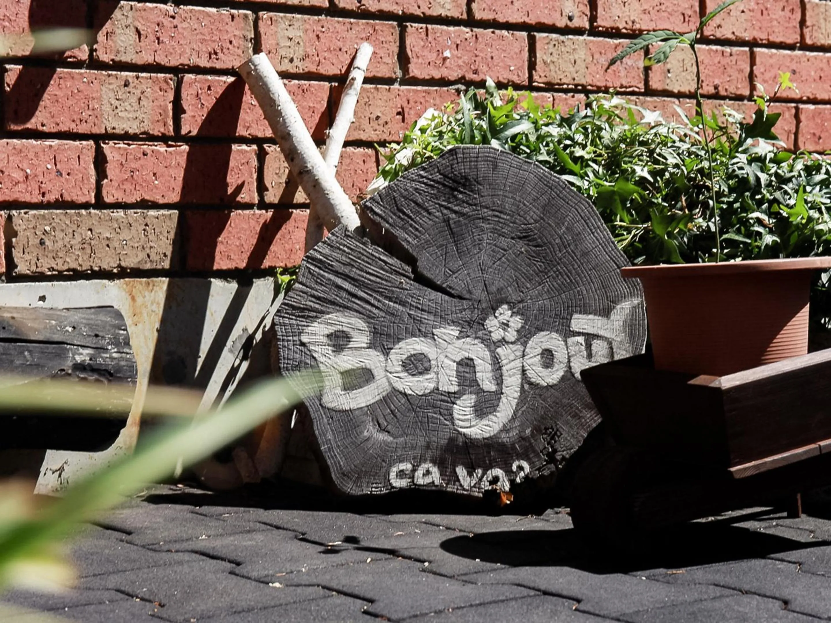 Property logo or sign in Landhaus Dancru Netz