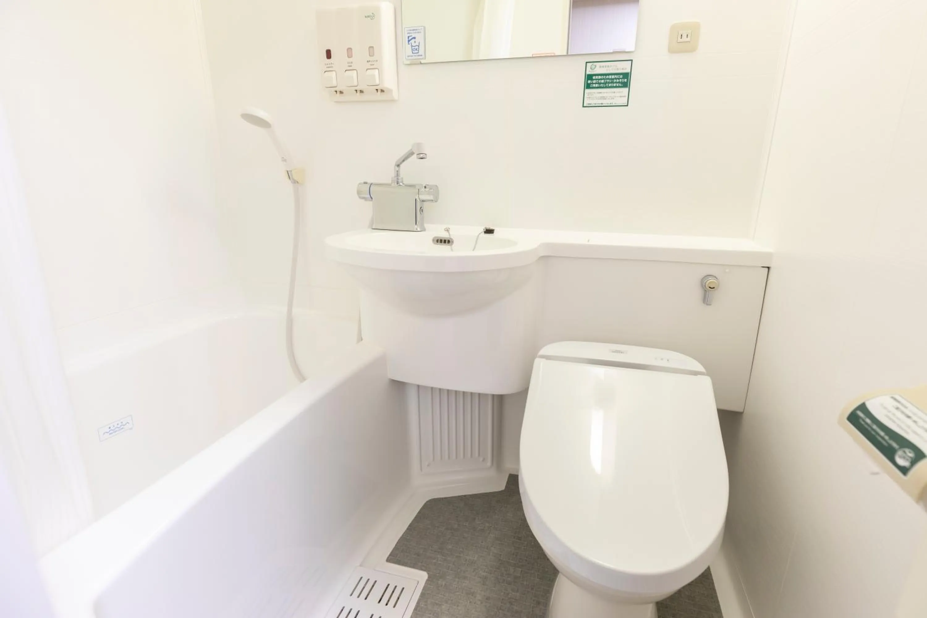 Shower in Washington R&B Hotel Higashi Nihonbashi