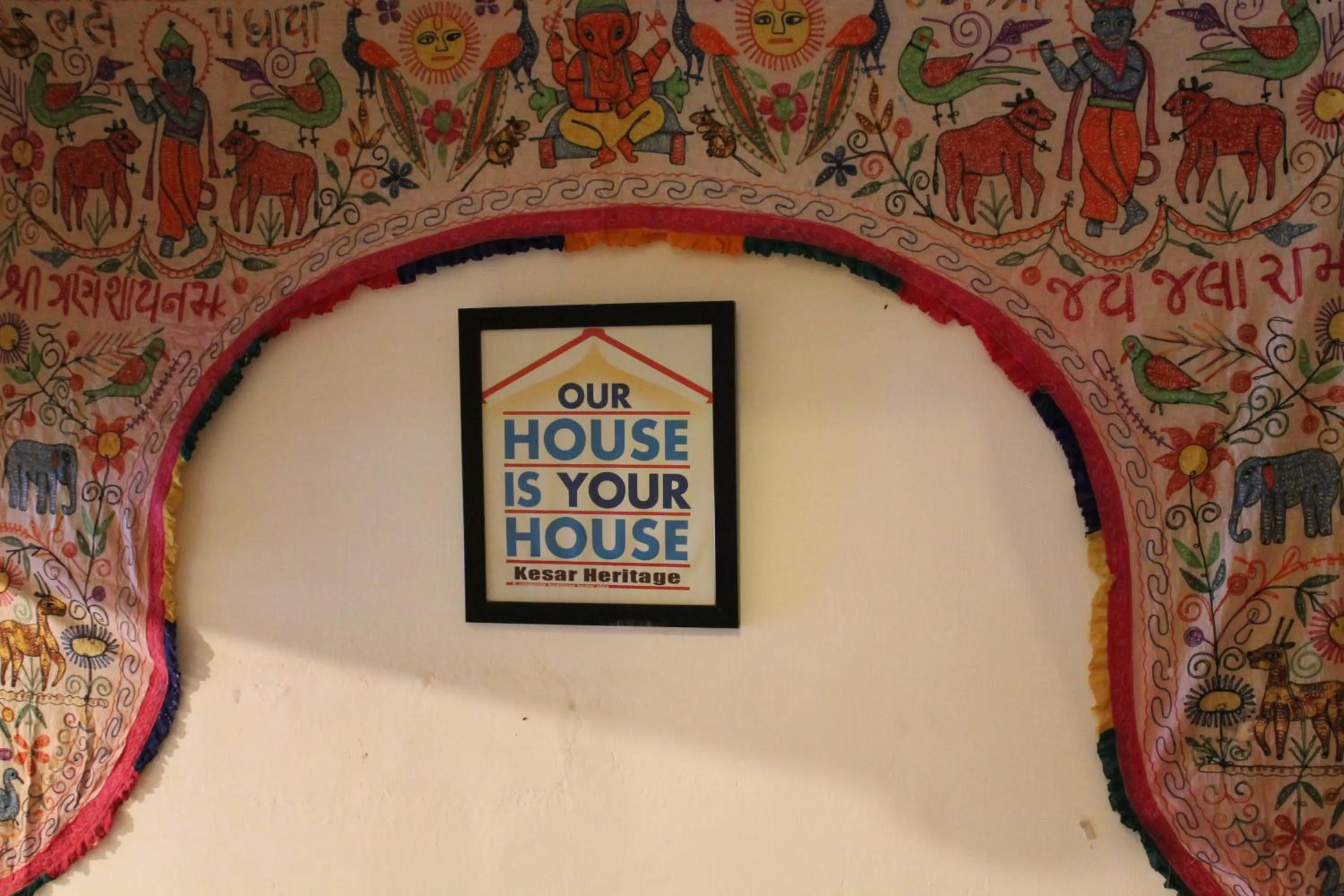 Decorative detail in Kesar Heritage Boutique Home Stay