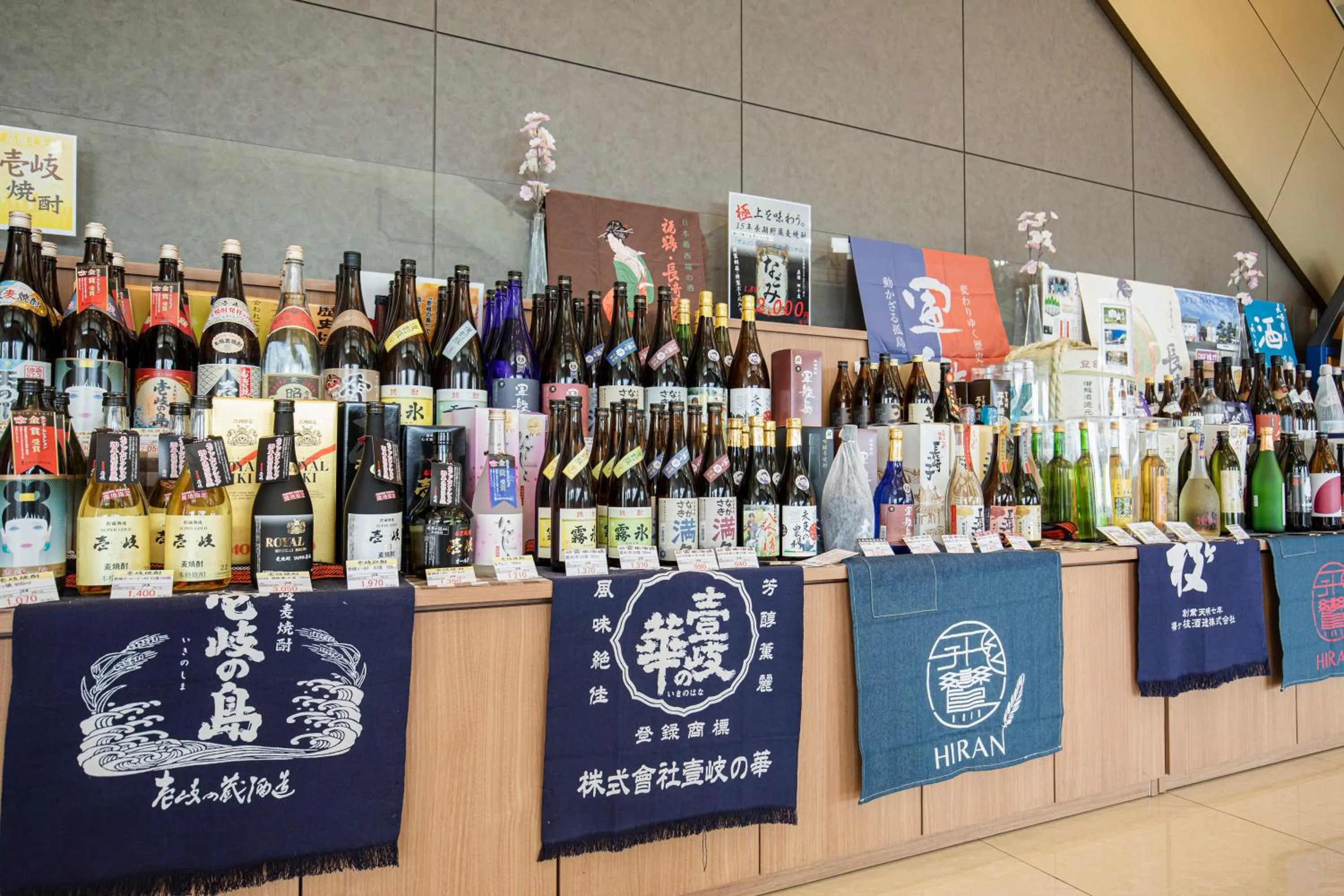 Logo/Certificate/Sign in Samson Hotel